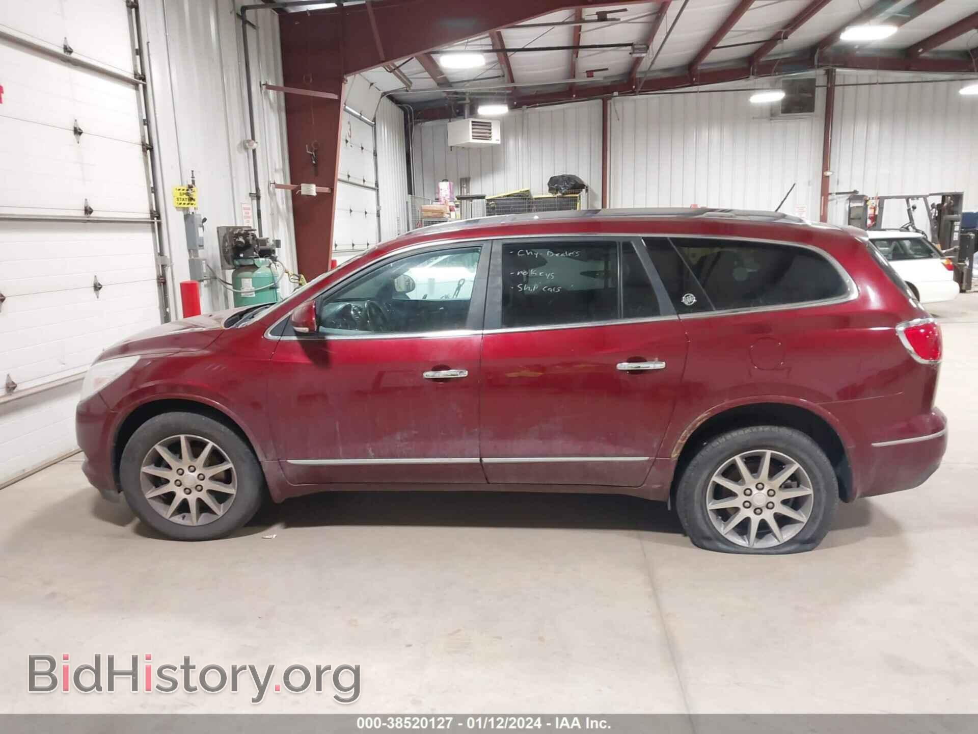 2015 BUICK ENCLAVE - VIN: 5GAKVBKD8FJ127850 - Фото 14