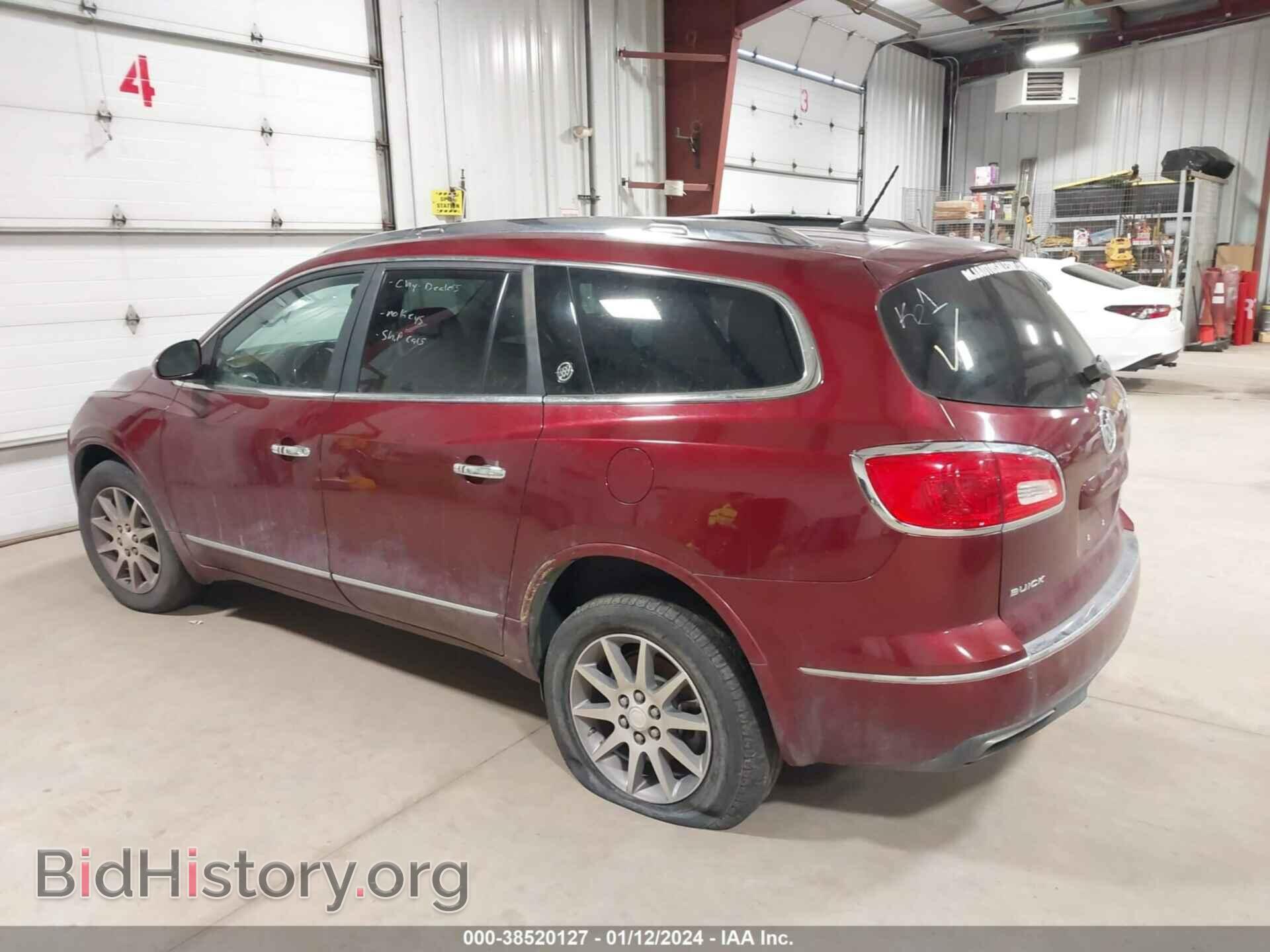 2015 BUICK ENCLAVE - VIN: 5GAKVBKD8FJ127850 - Фото 3