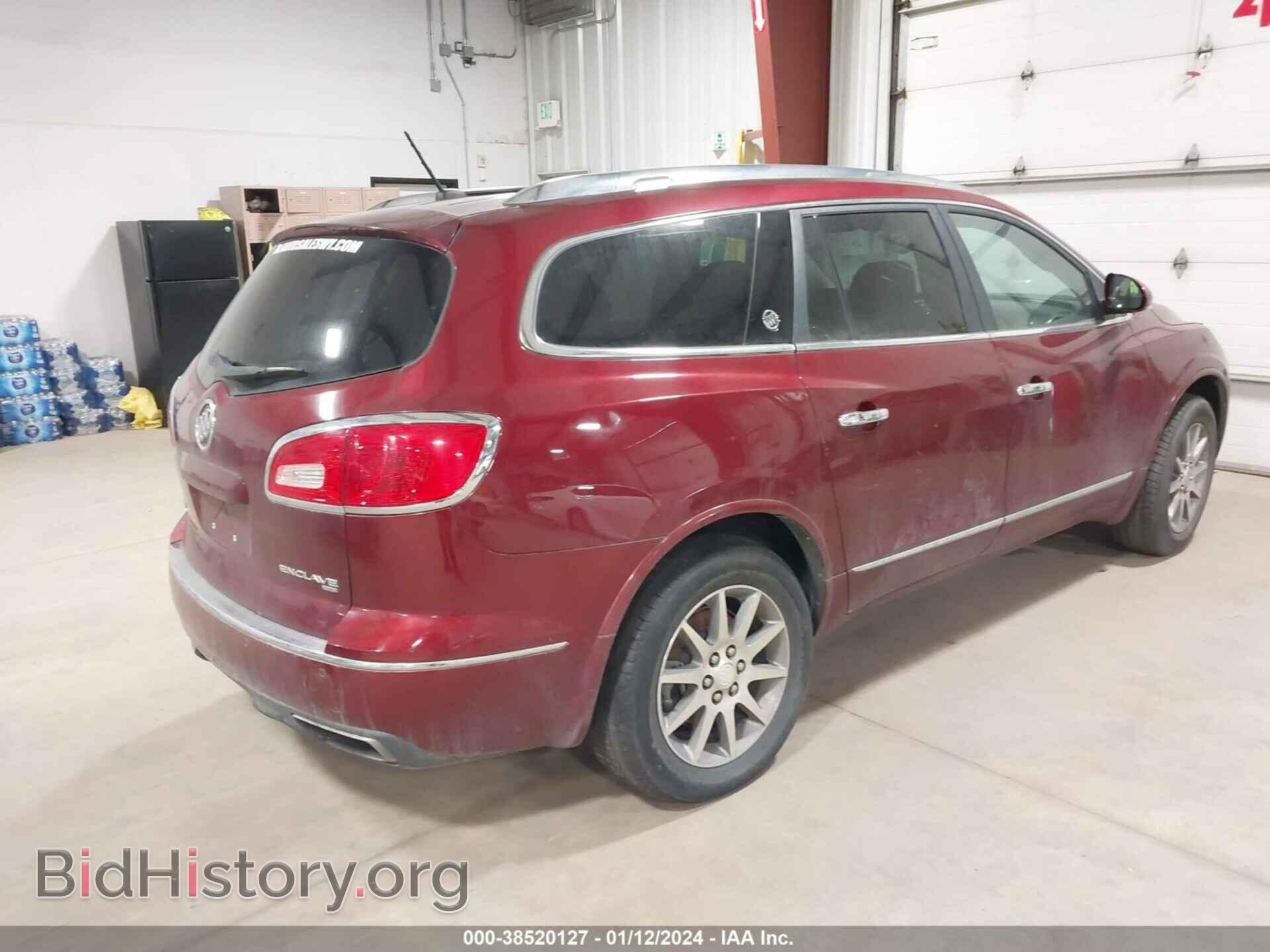 2015 BUICK ENCLAVE - VIN: 5GAKVBKD8FJ127850 - Фото 4