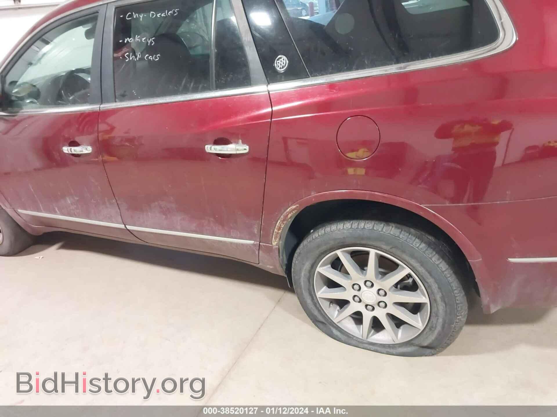 2015 BUICK ENCLAVE - VIN: 5GAKVBKD8FJ127850 - Фото 6