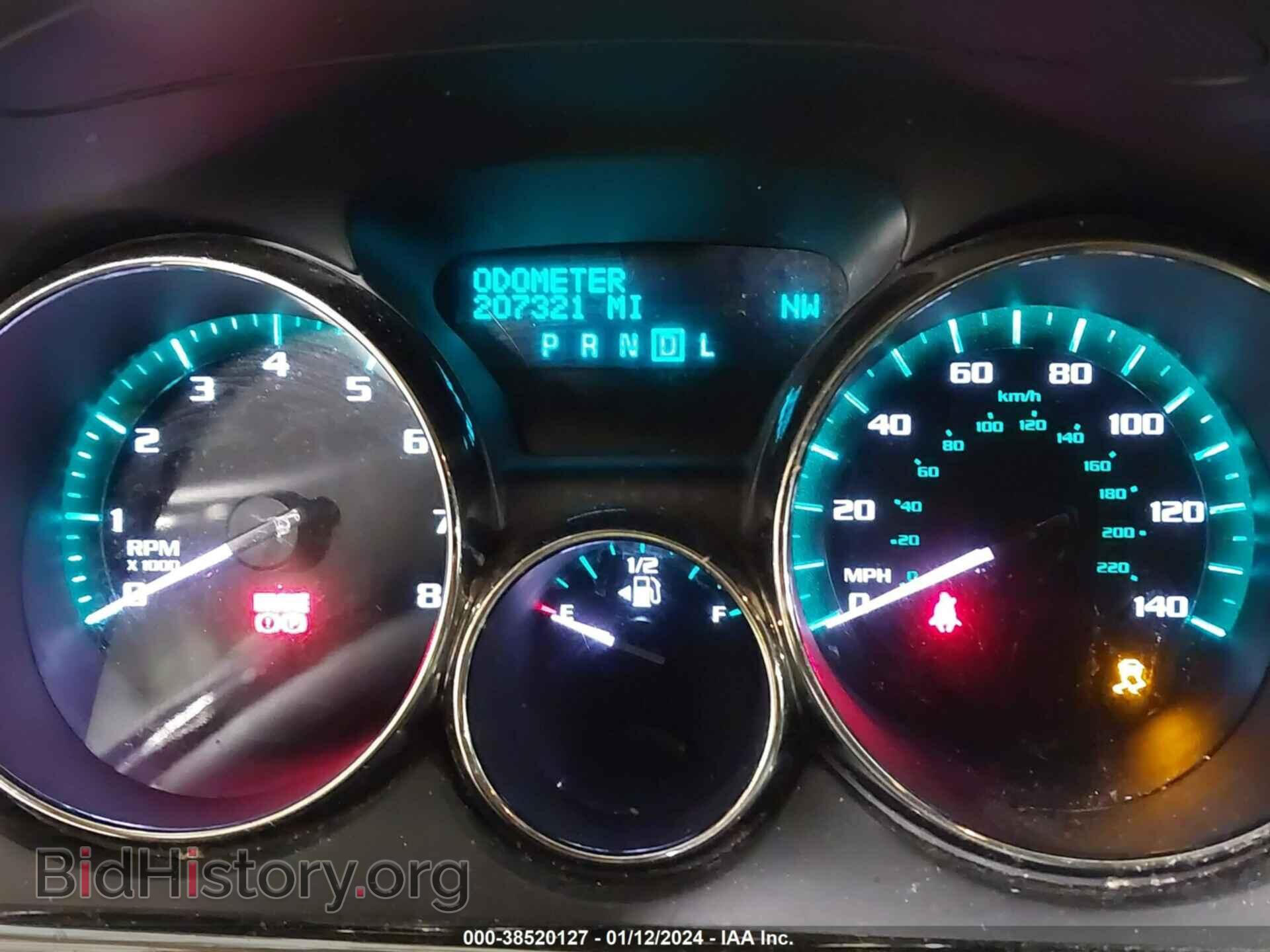 2015 BUICK ENCLAVE - VIN: 5GAKVBKD8FJ127850 - Фото 7