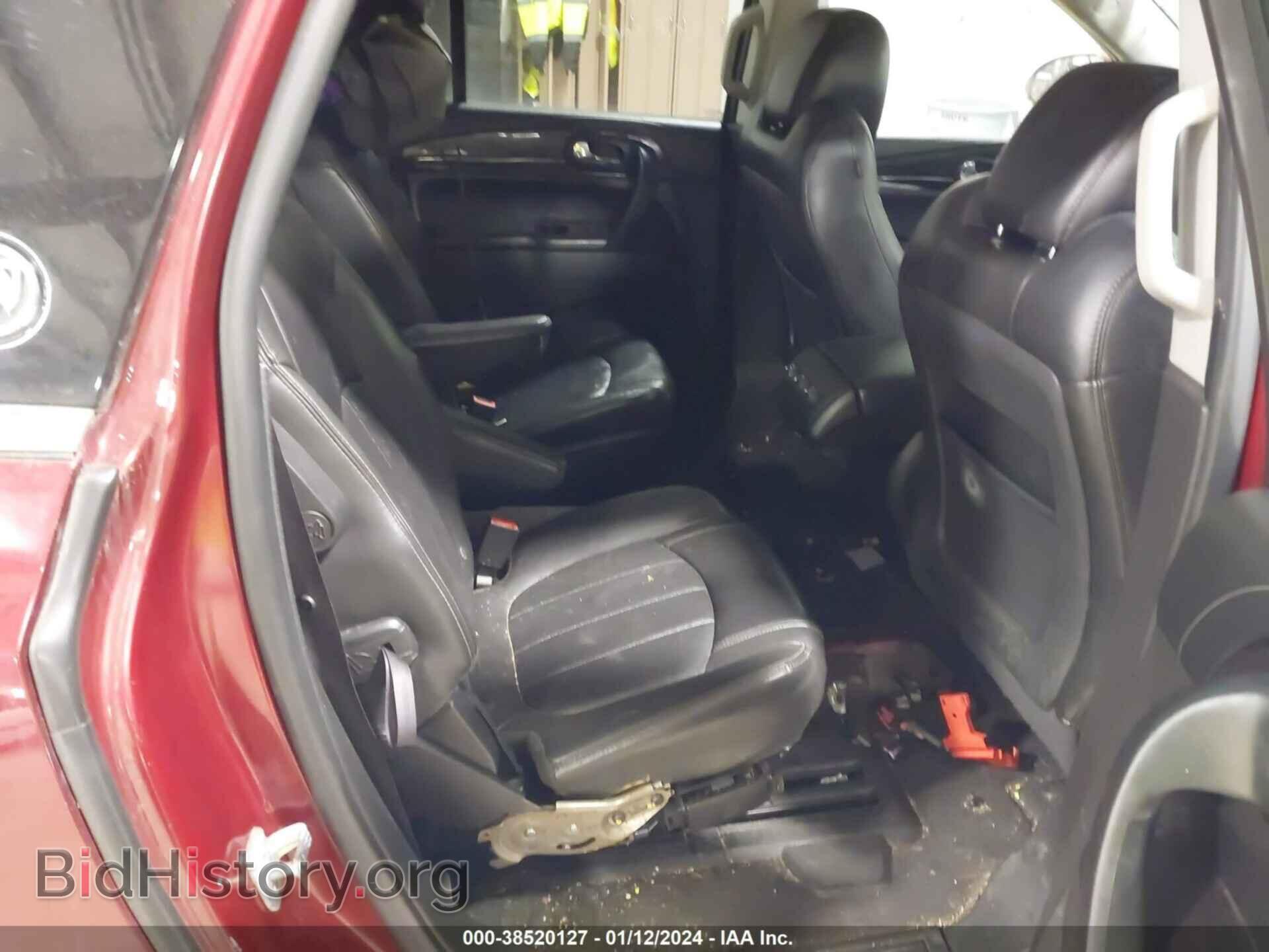 2015 BUICK ENCLAVE - VIN: 5GAKVBKD8FJ127850 - Фото 8