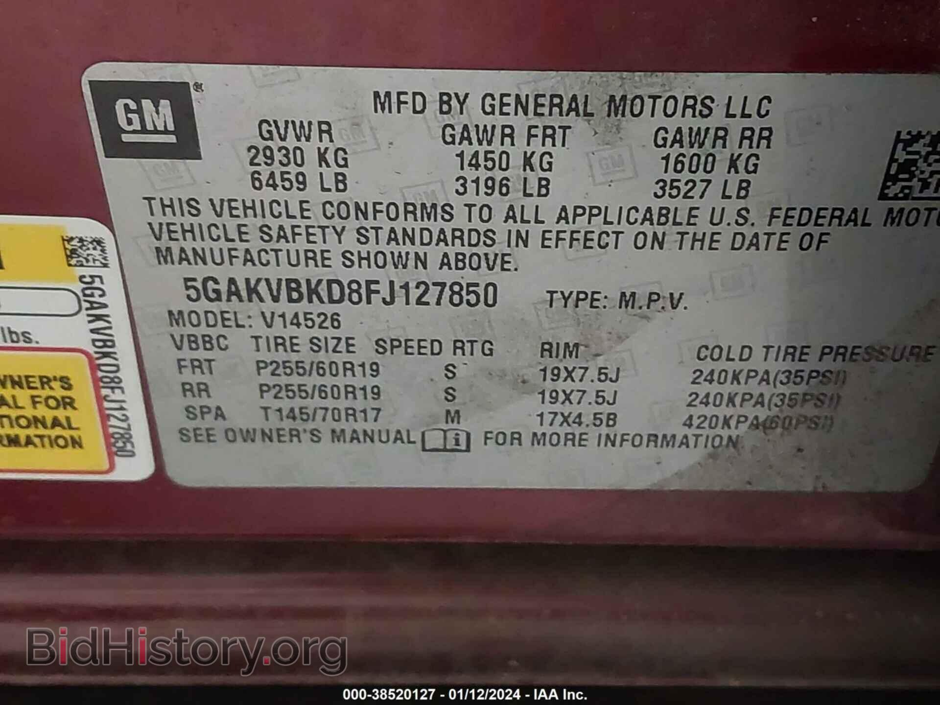 2015 BUICK ENCLAVE - VIN: 5GAKVBKD8FJ127850 - Фото 9