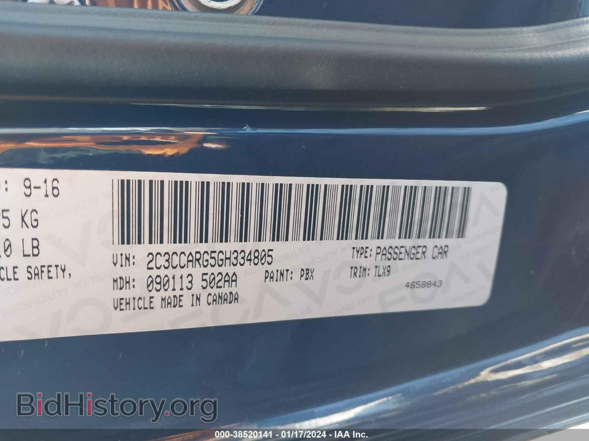 2016 CHRYSLER 300 - VIN: 2C3CCARG5GH334805 - Фото 9