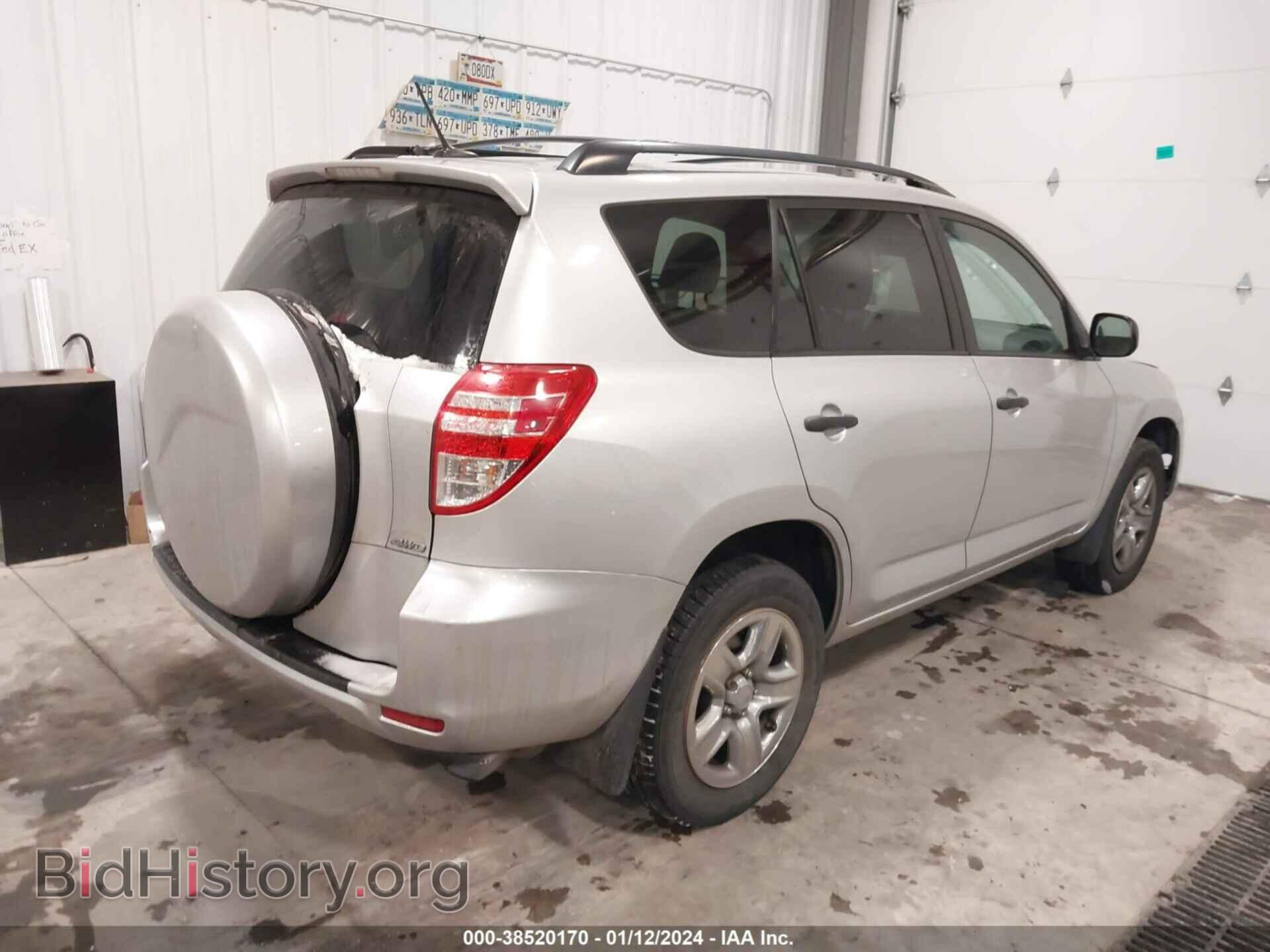 2011 TOYOTA RAV4 - VIN: 2T3BF4DV8BW158721 - Photo 4