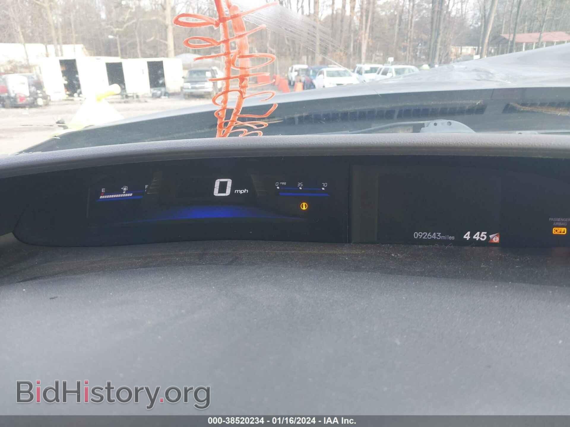 2015 HONDA CIVIC - VIN: 19XFB2F93FE106917 - Фото 7