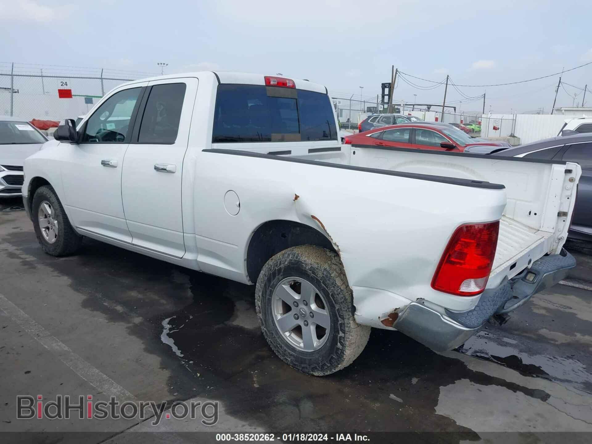2012 RAM 1500 - VIN: 1C6RD6GT8CS288946 - Photo 3