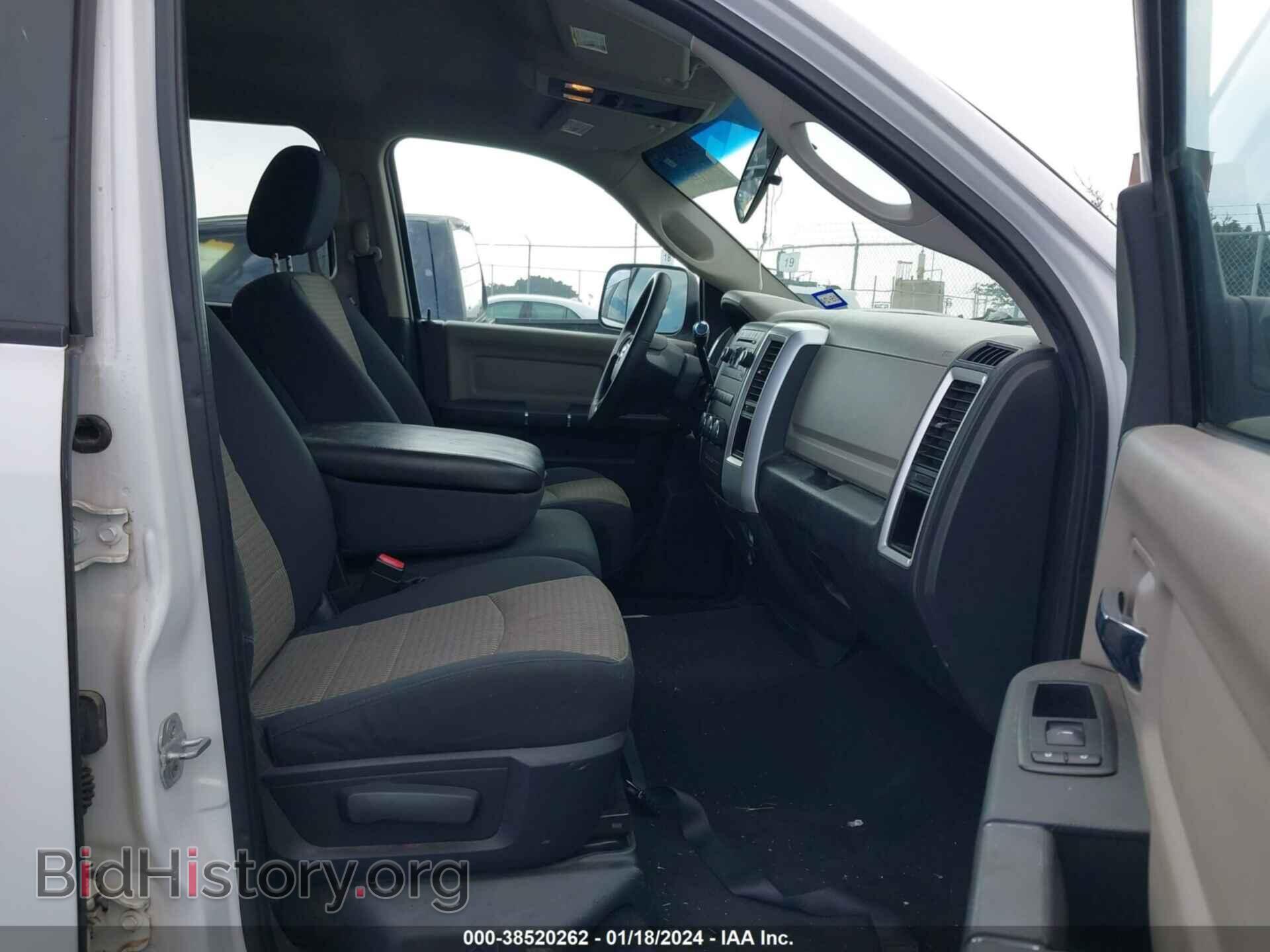 2012 RAM 1500 - VIN: 1C6RD6GT8CS288946 - Photo 5