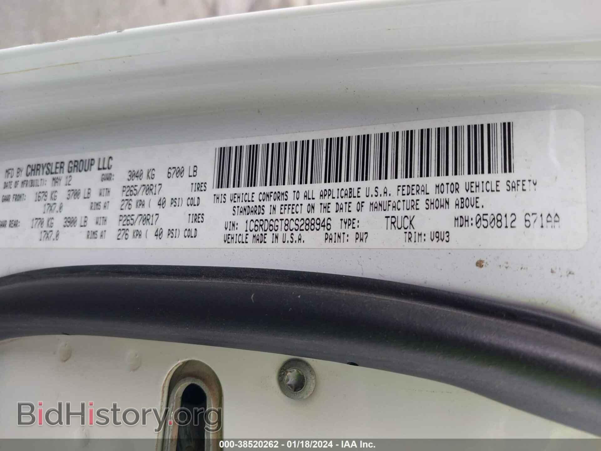 2012 RAM 1500 - VIN: 1C6RD6GT8CS288946 - Photo 9