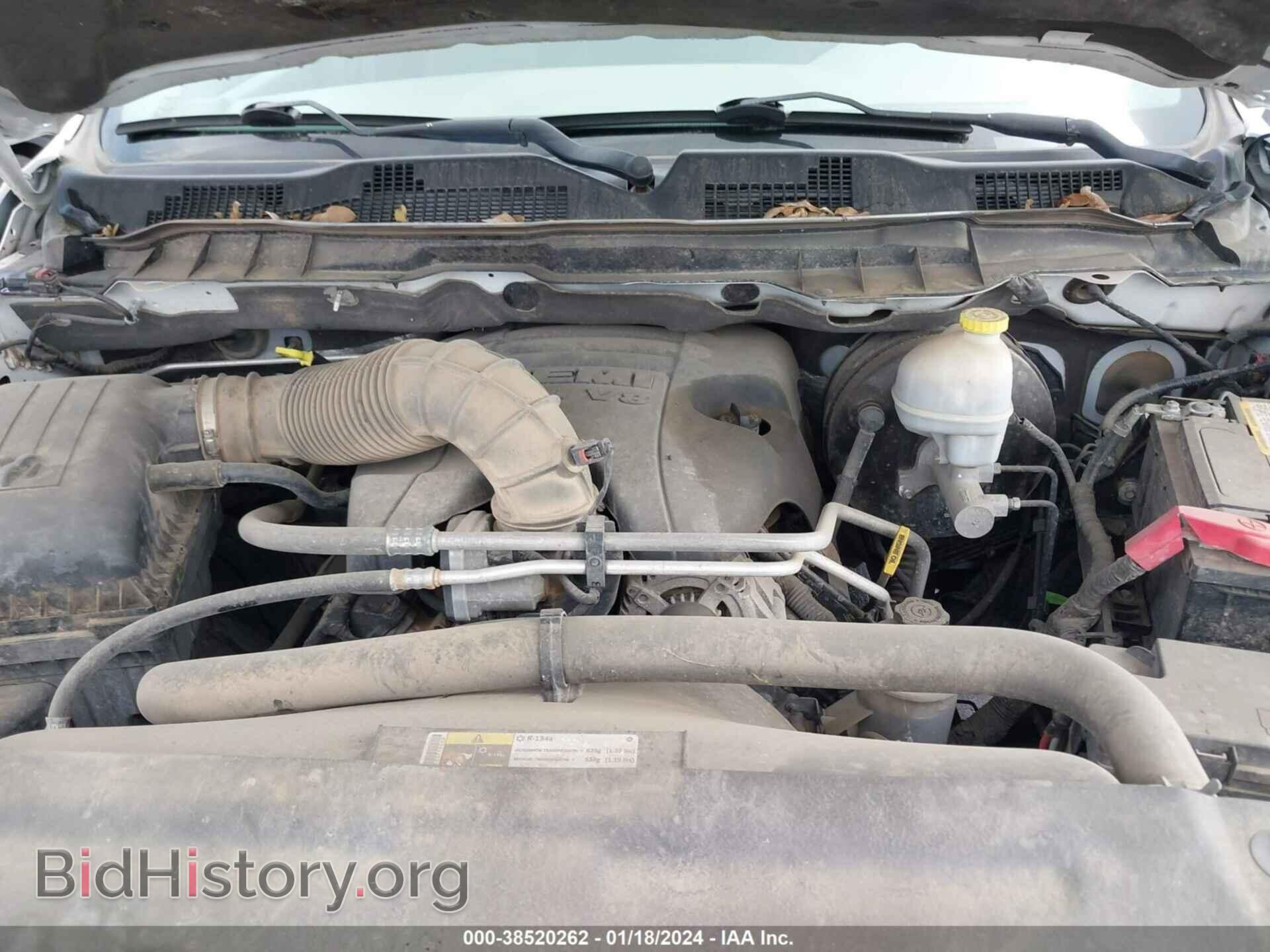 2012 RAM 1500 - VIN: 1C6RD6GT8CS288946 - Photo 10