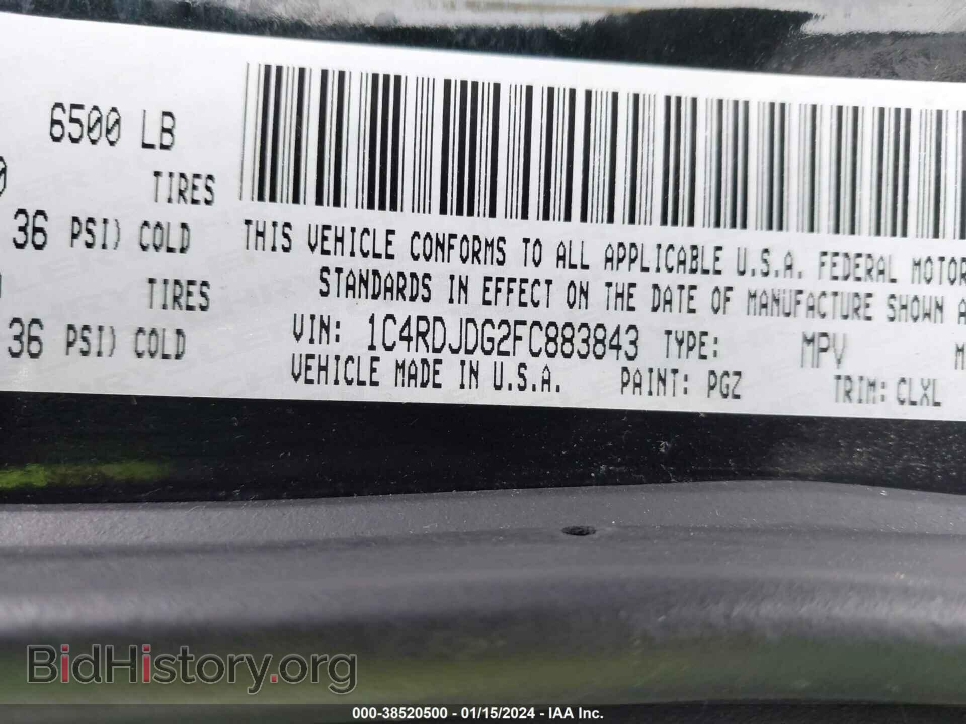 2015 DODGE DURANGO - VIN: 1C4RDJDG2FC883843 - Фото 9