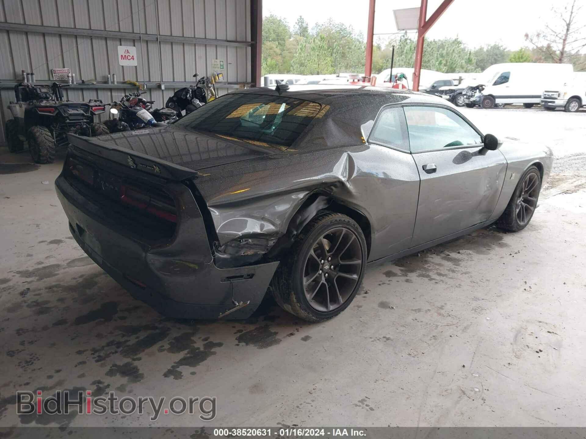 2022 DODGE CHALLENGER - VIN: 2C3CDZFJ6NH151390 - Photo 4