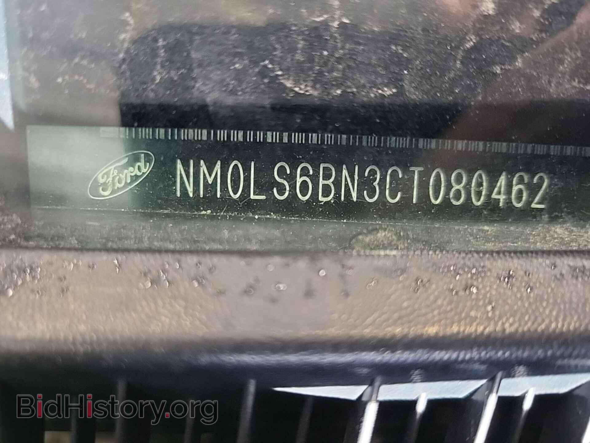 2012 FORD TRANSIT CONNECT - VIN: NM0LS6BN3CT080462 - Фото 12