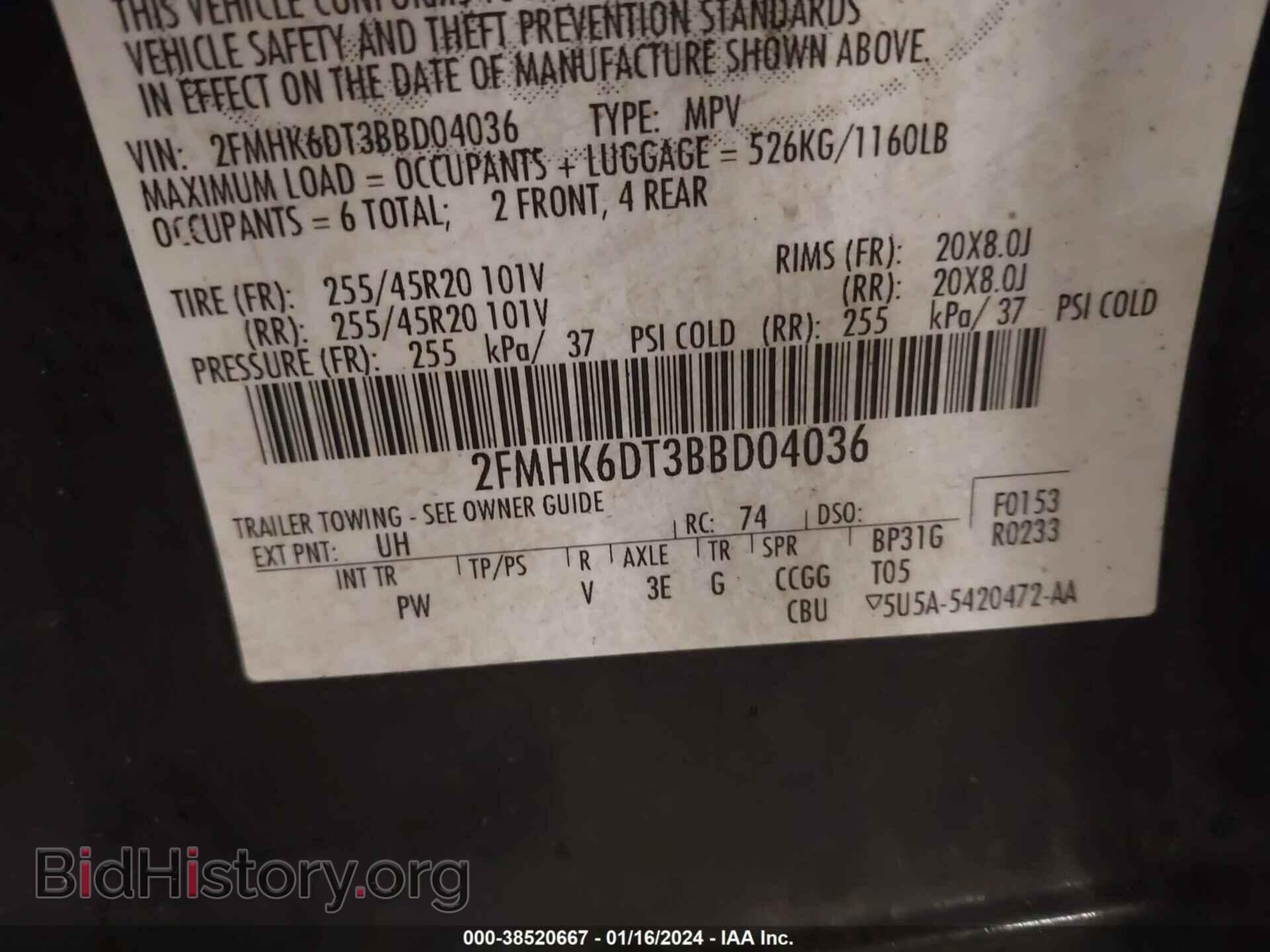 2011 FORD FLEX - VIN: 2FMHK6DT3BBD04036 - Photo 9