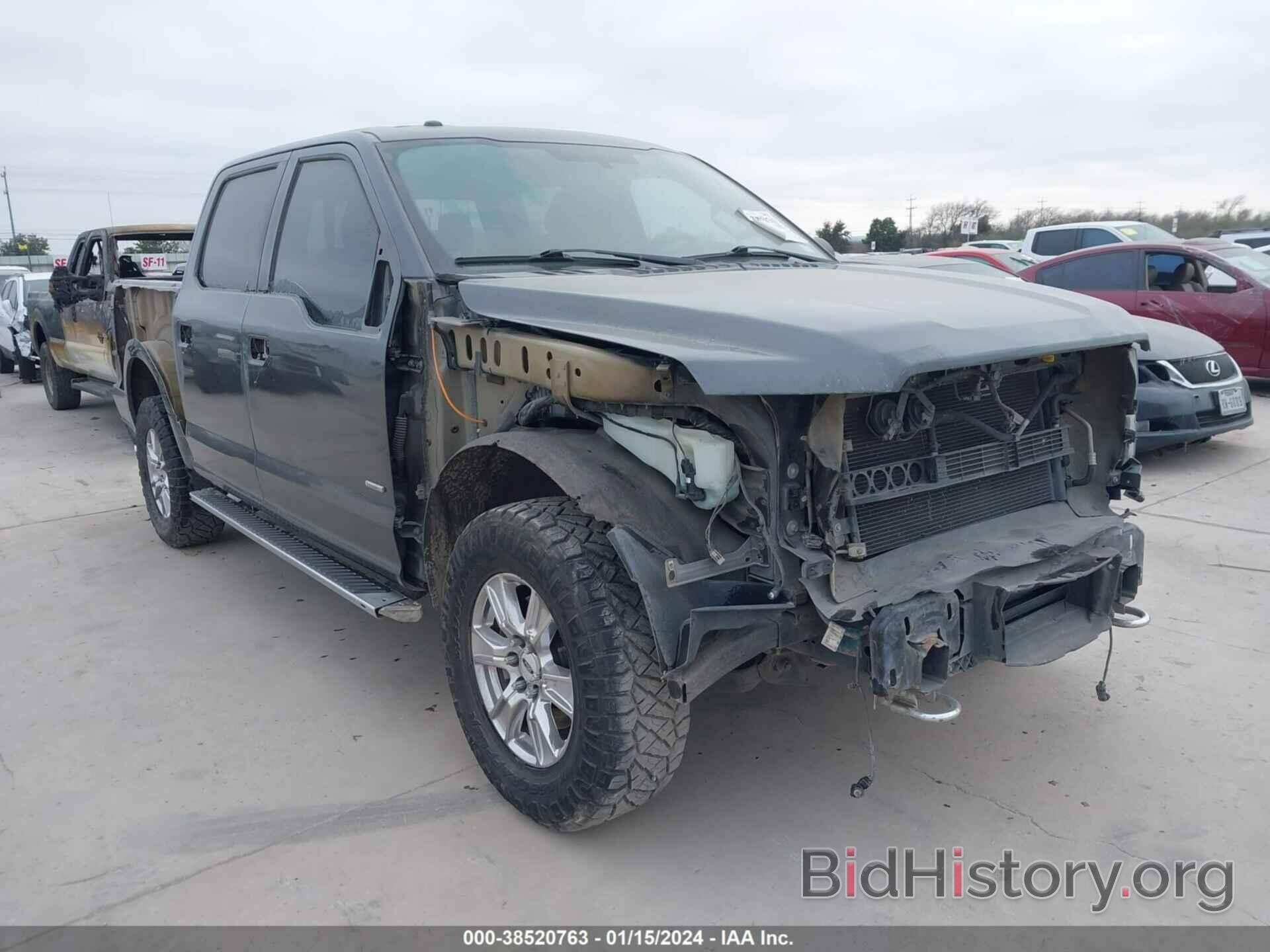 Photo 1FTEW1EGXFKD26370 - FORD F-150 2015