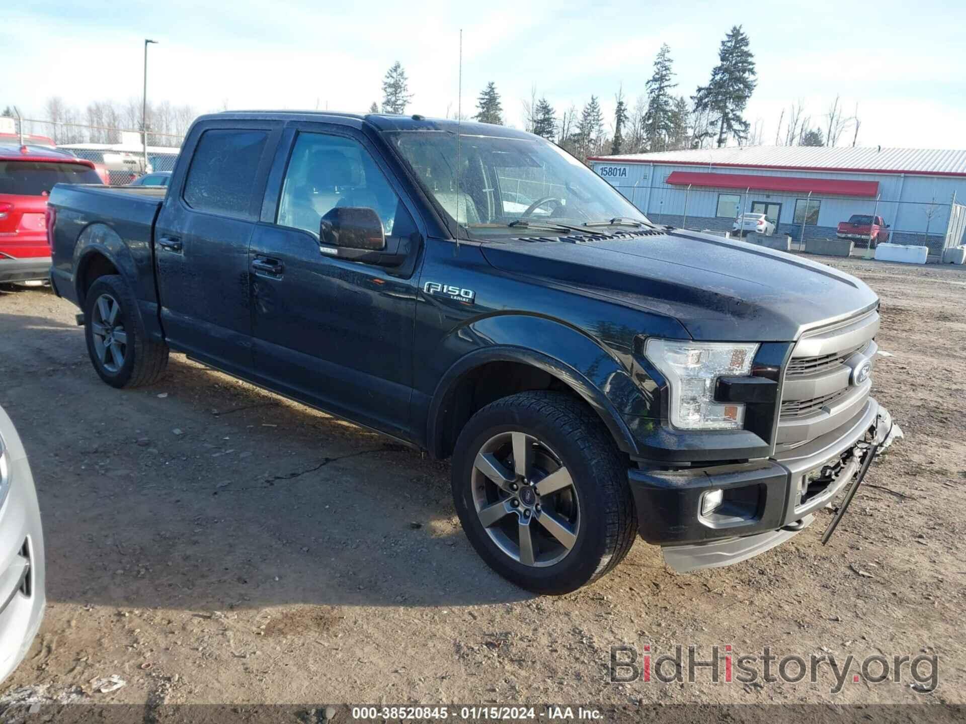 Photo 1FTEW1EF5FFC32350 - FORD F-150 2015