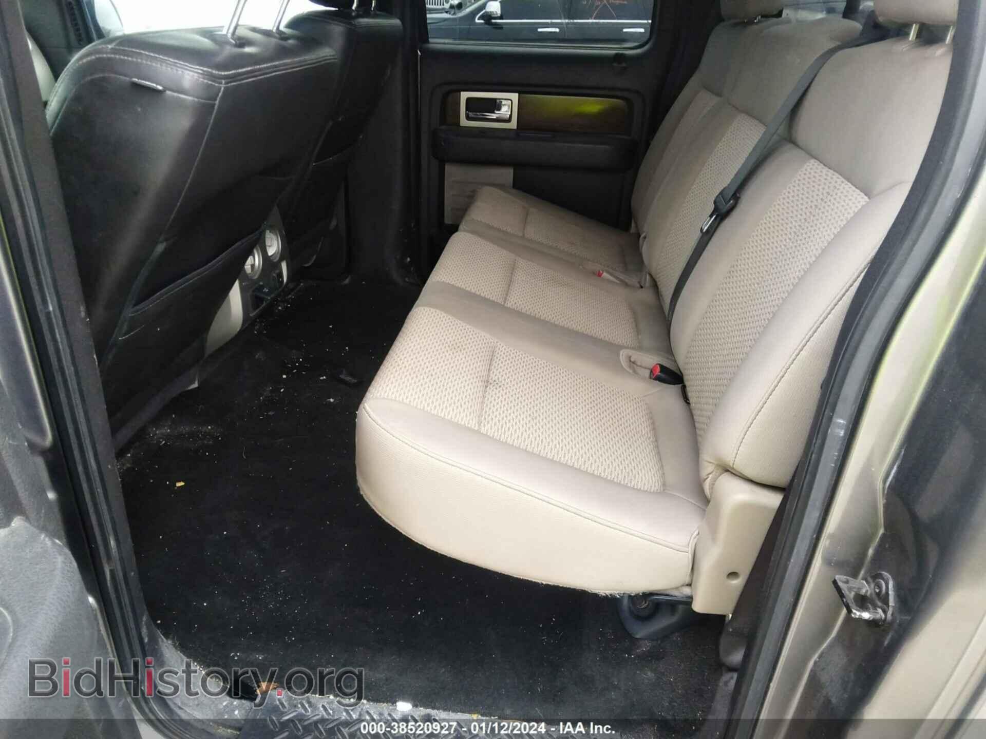 2012 FORD F-150 - VIN: 1FTFW1CT3CFC17029 - Фото 8