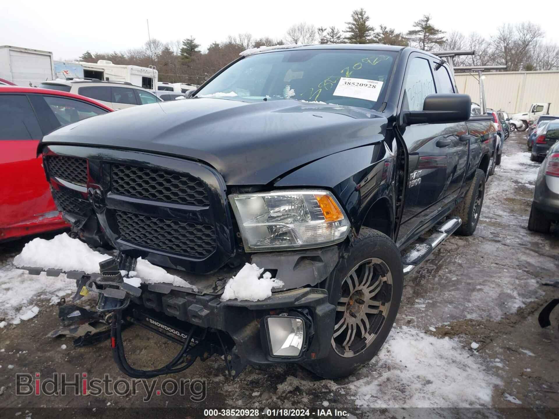 2013 RAM 1500 - VIN: 1C6RR7FT8DS652776 - Photo 2