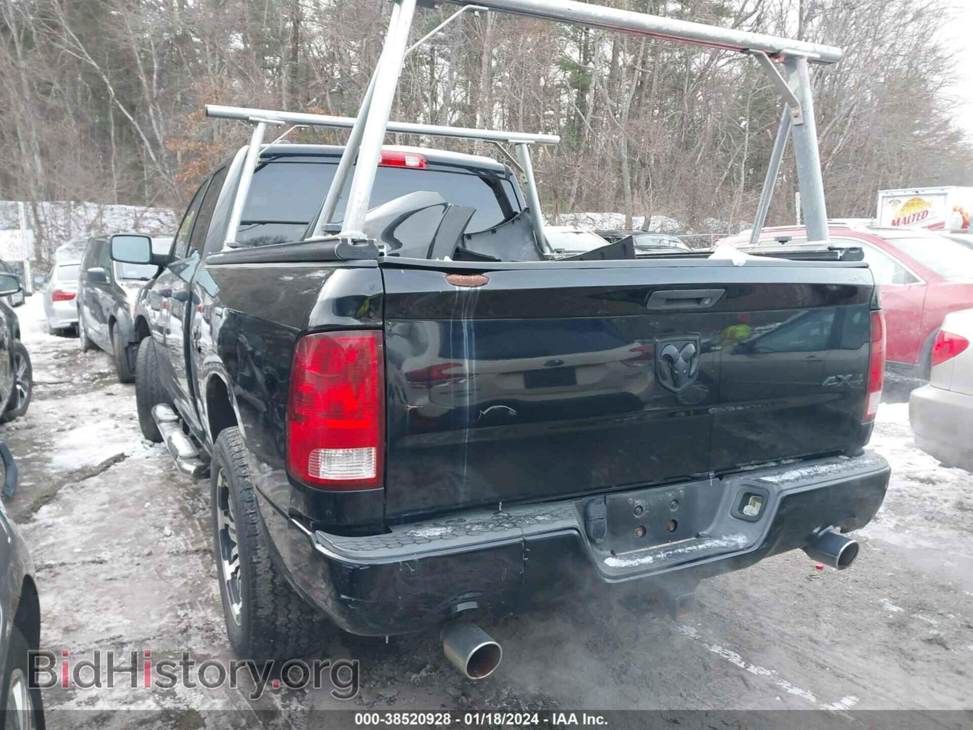 2013 RAM 1500 - VIN: 1C6RR7FT8DS652776 - Photo 3