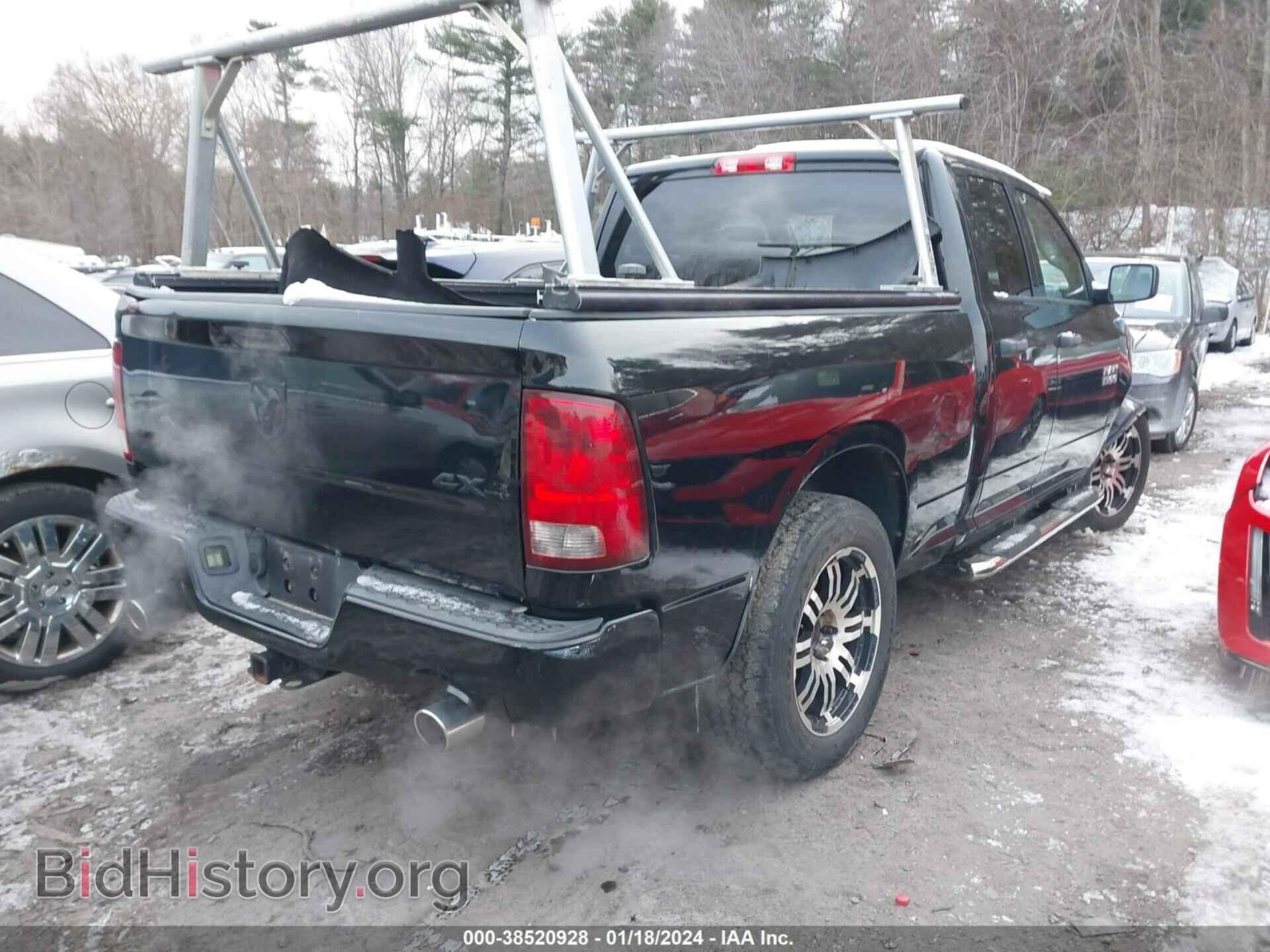 2013 RAM 1500 - VIN: 1C6RR7FT8DS652776 - Photo 4