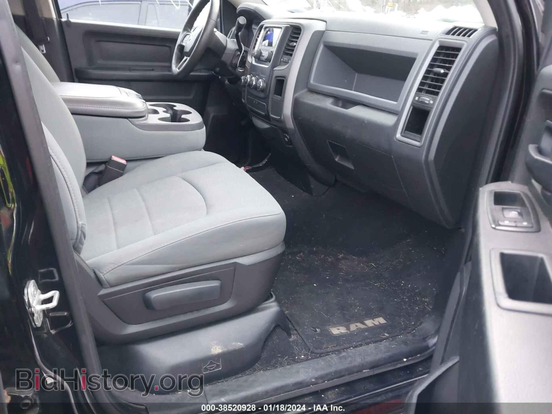 2013 RAM 1500 - VIN: 1C6RR7FT8DS652776 - Photo 5