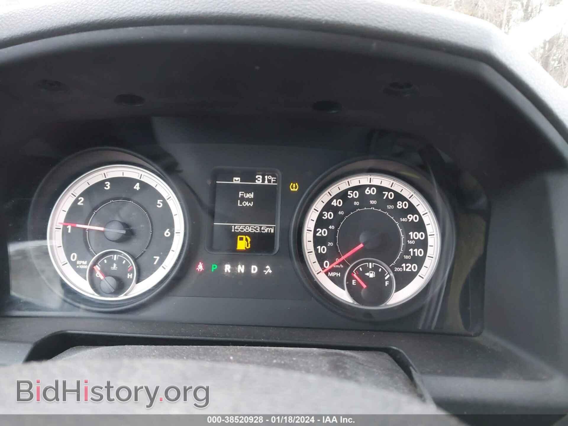 2013 RAM 1500 - VIN: 1C6RR7FT8DS652776 - Photo 7