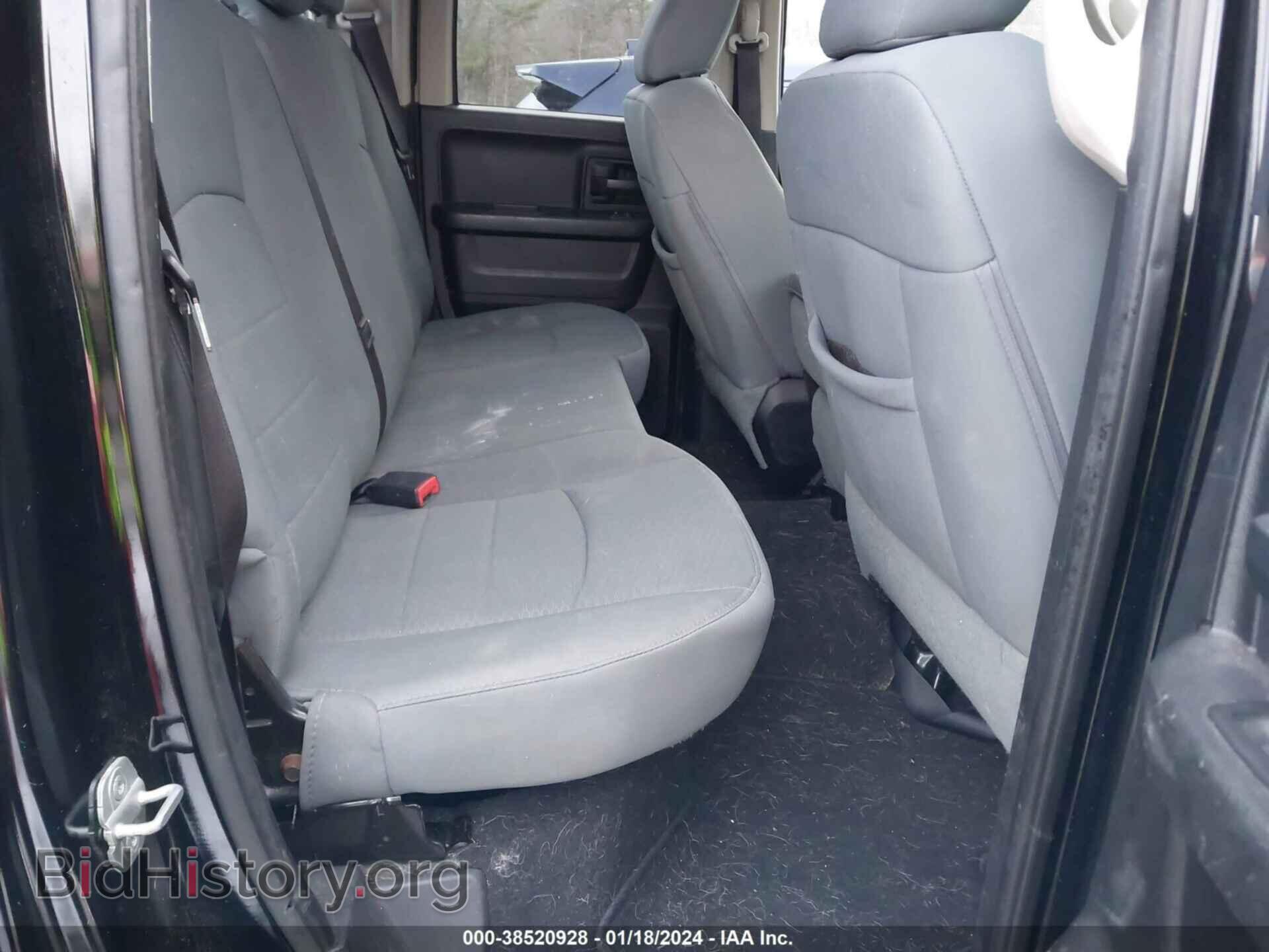 2013 RAM 1500 - VIN: 1C6RR7FT8DS652776 - Photo 8