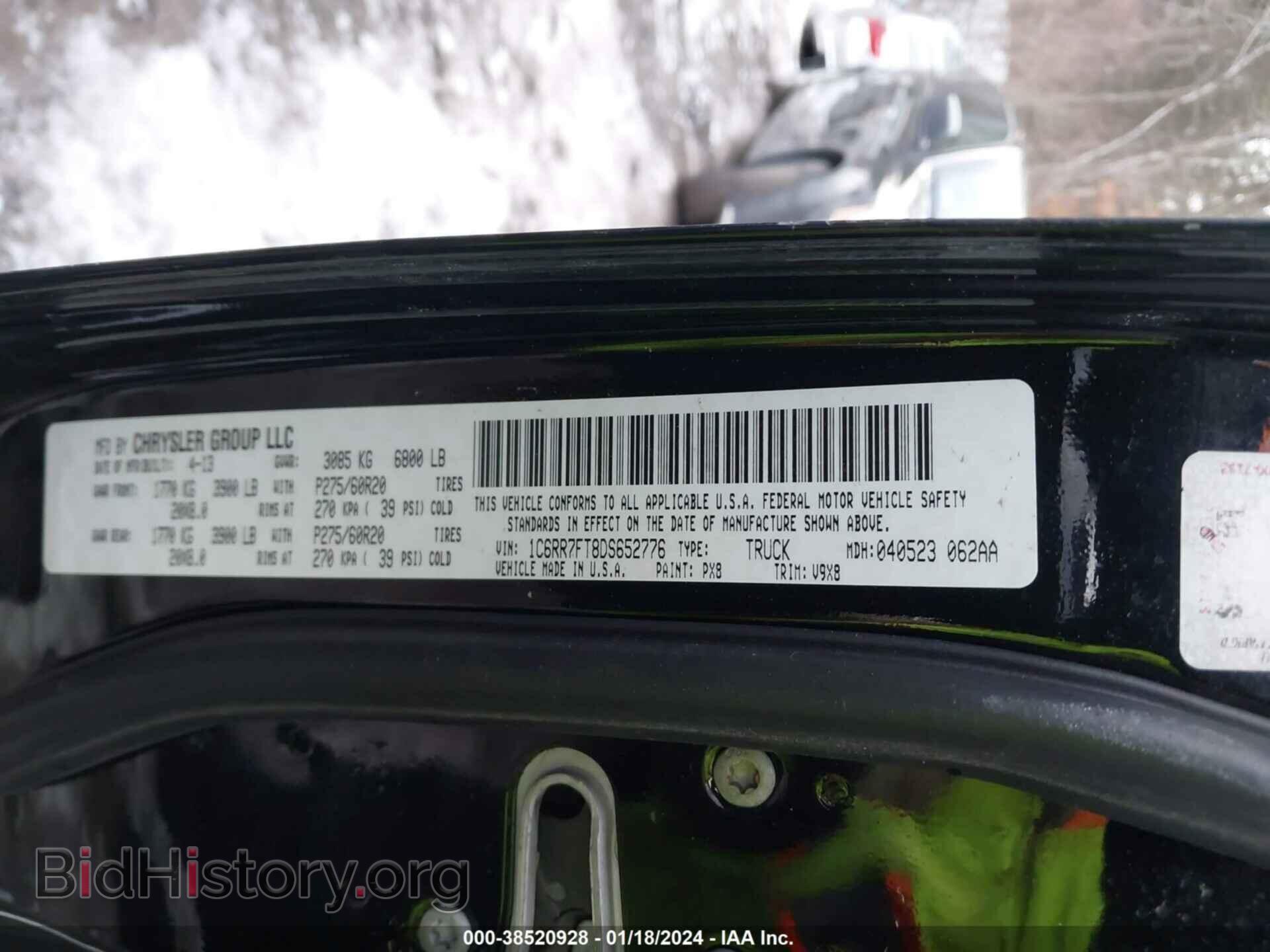 2013 RAM 1500 - VIN: 1C6RR7FT8DS652776 - Photo 9