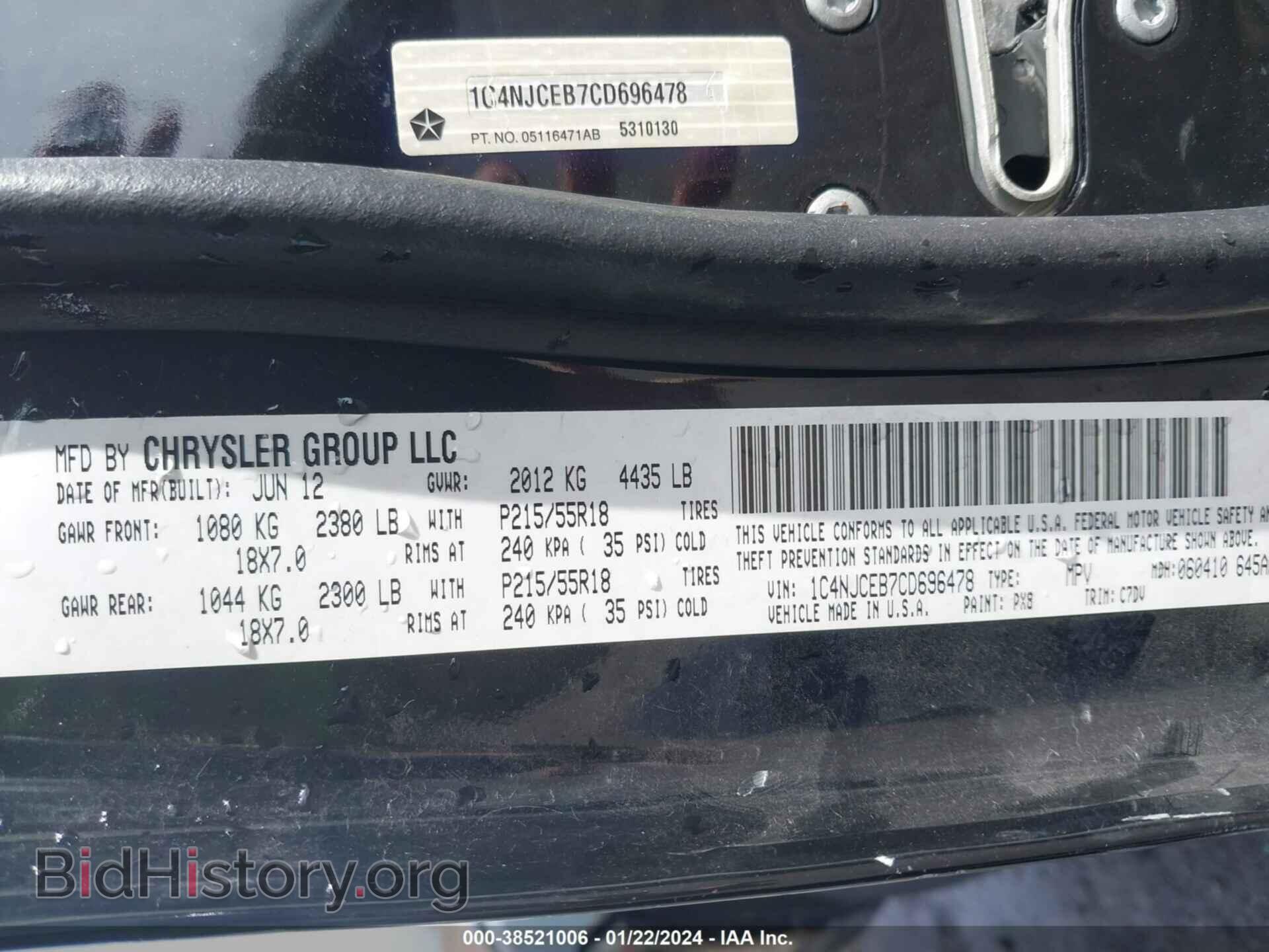 2012 JEEP COMPASS - VIN: 1C4NJCEB7CD696478 - Photo 9
