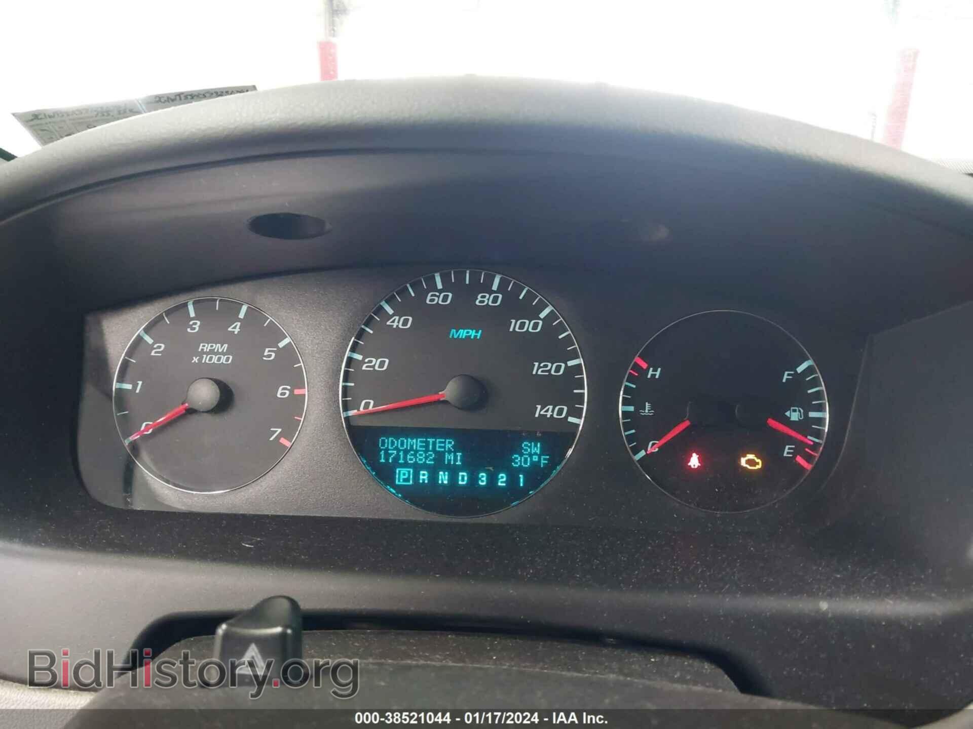 2007 CHEVROLET IMPALA - VIN: 2G1WT58K579230761 - Фото 7