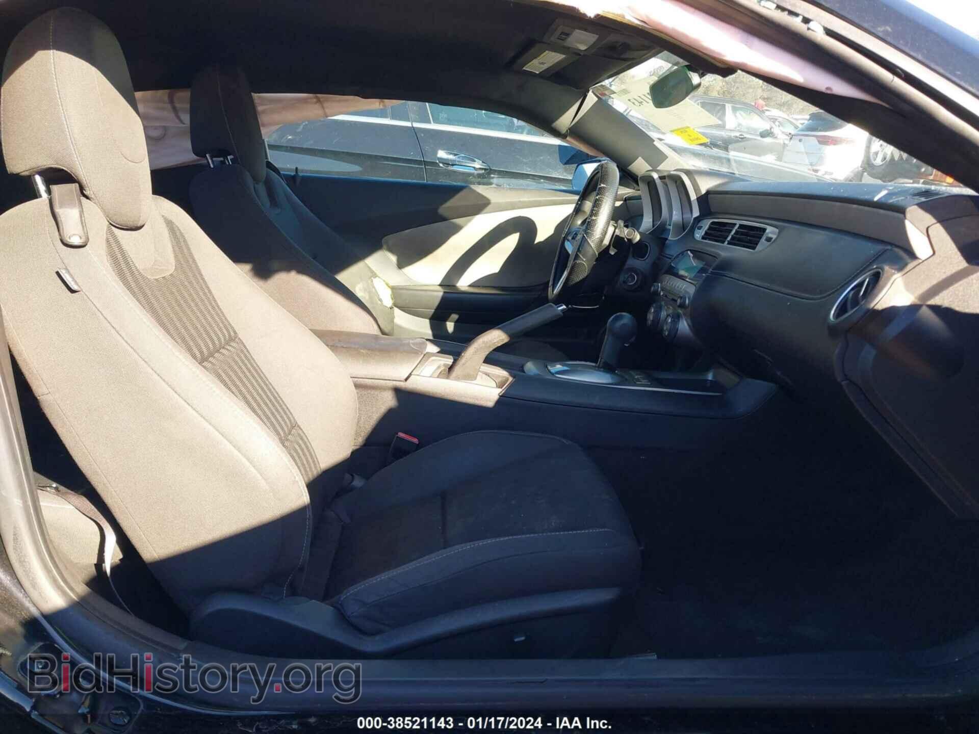 2015 CHEVROLET CAMARO - VIN: 2G1FB1E34F9198974 - Фото 5