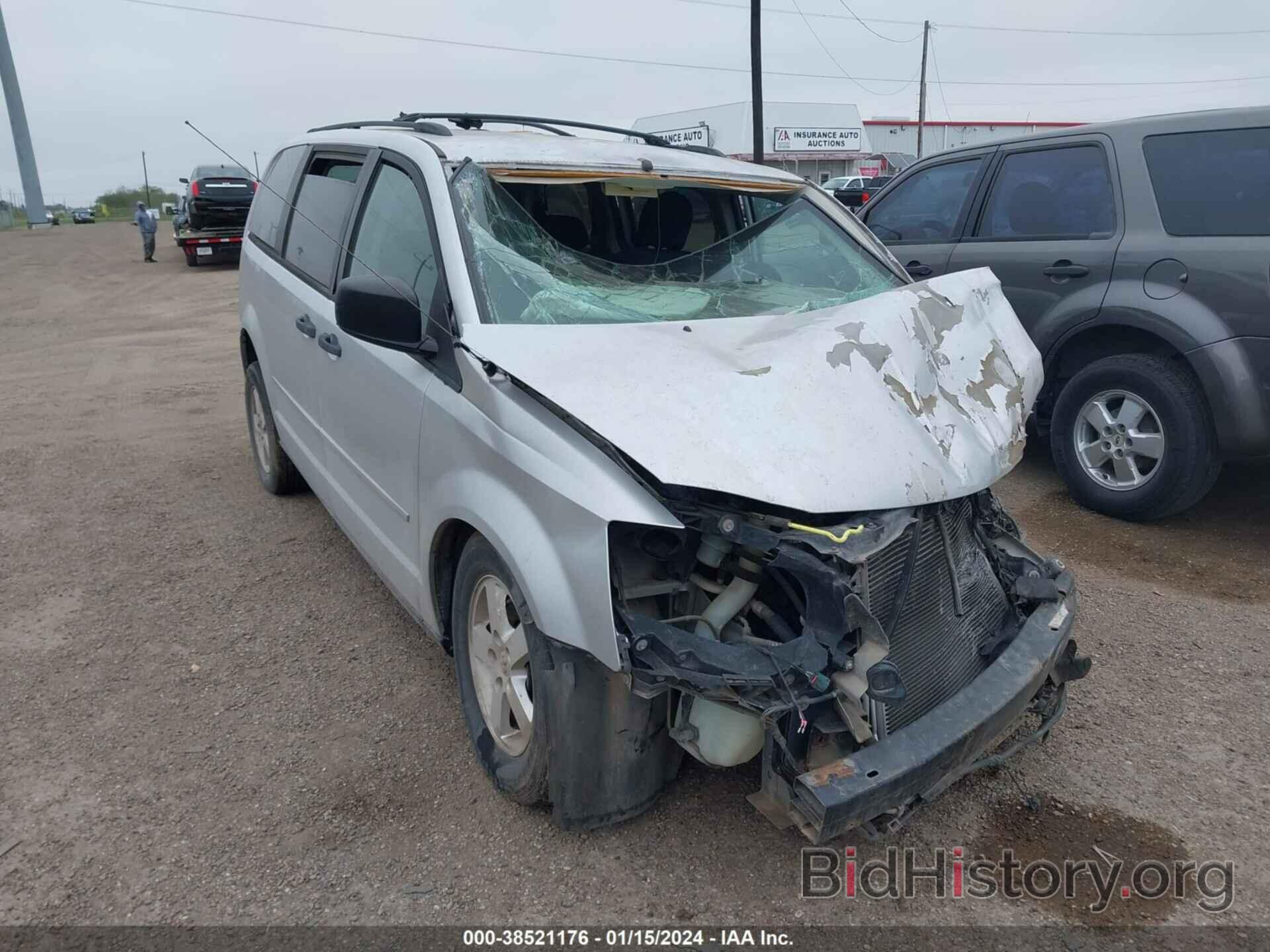 Photo 1D8HN44H88B160379 - DODGE GRAND CARAVAN 2008