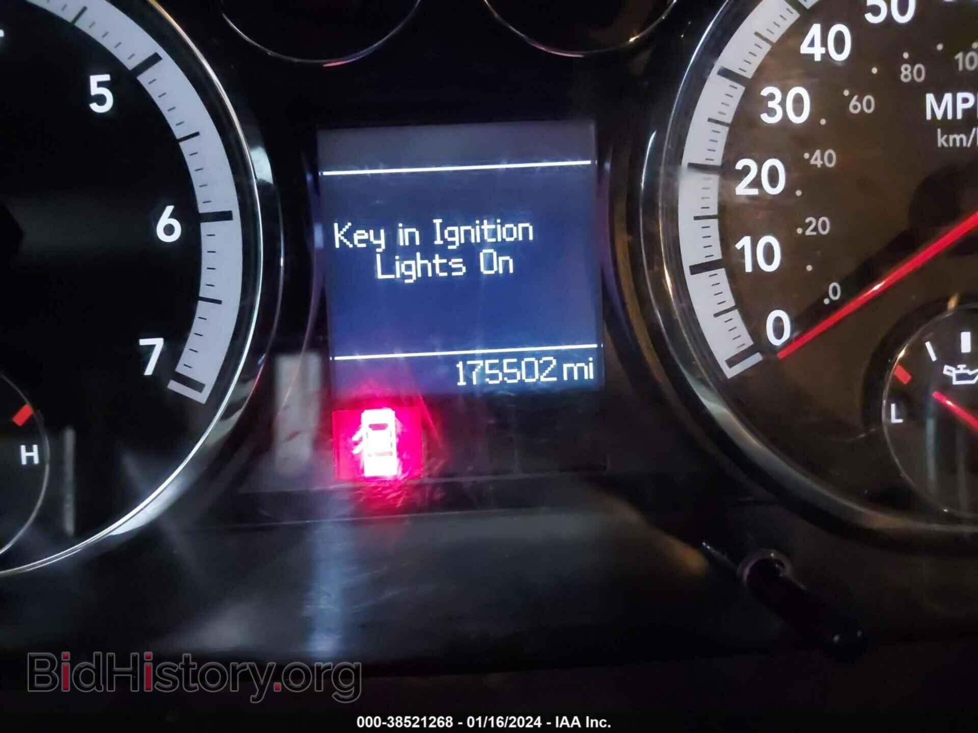 2012 RAM 1500 - VIN: 1C6RD6FP2CS262783 - Фото 16