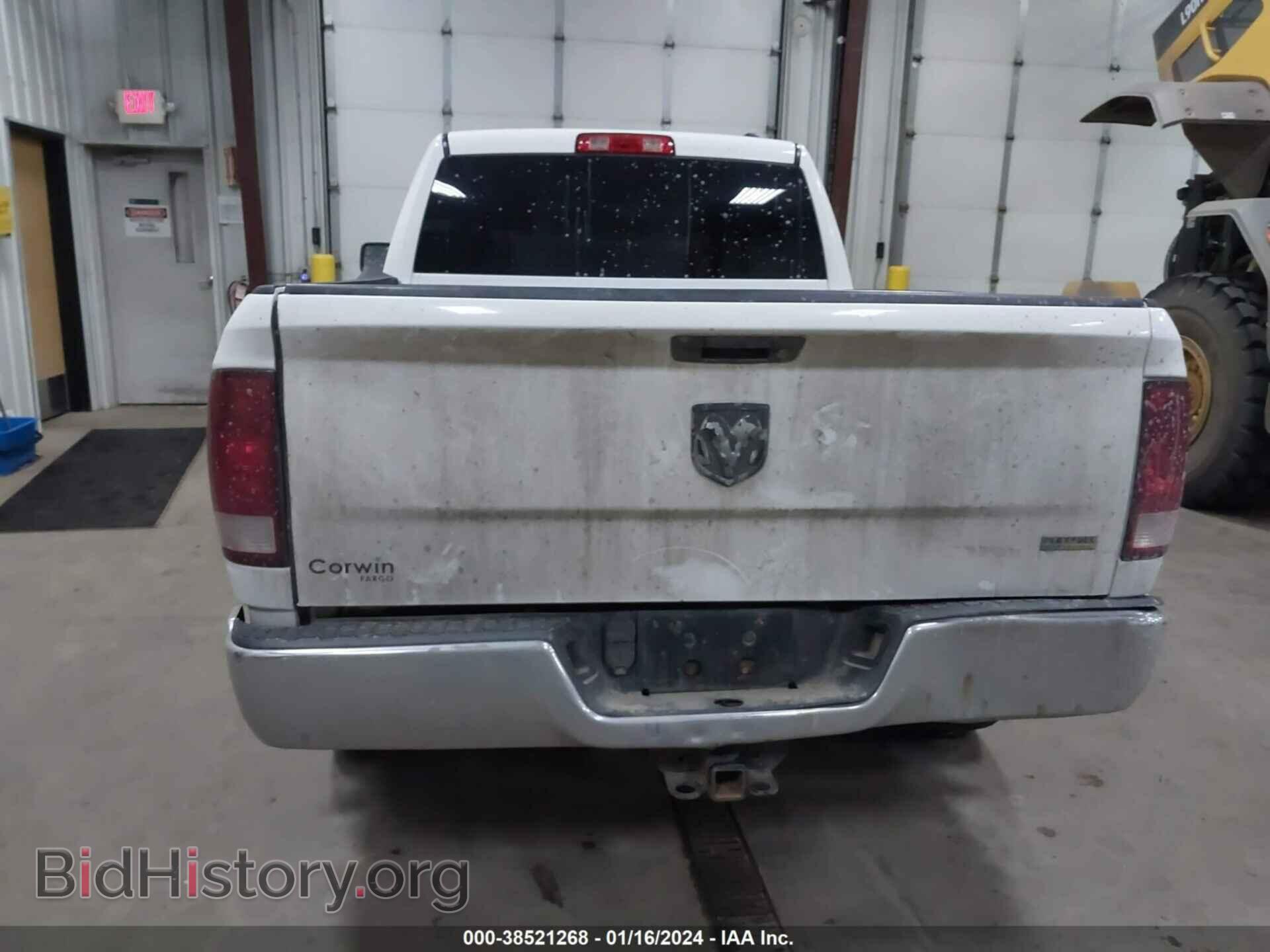 2012 RAM 1500 - VIN: 1C6RD6FP2CS262783 - Фото 17