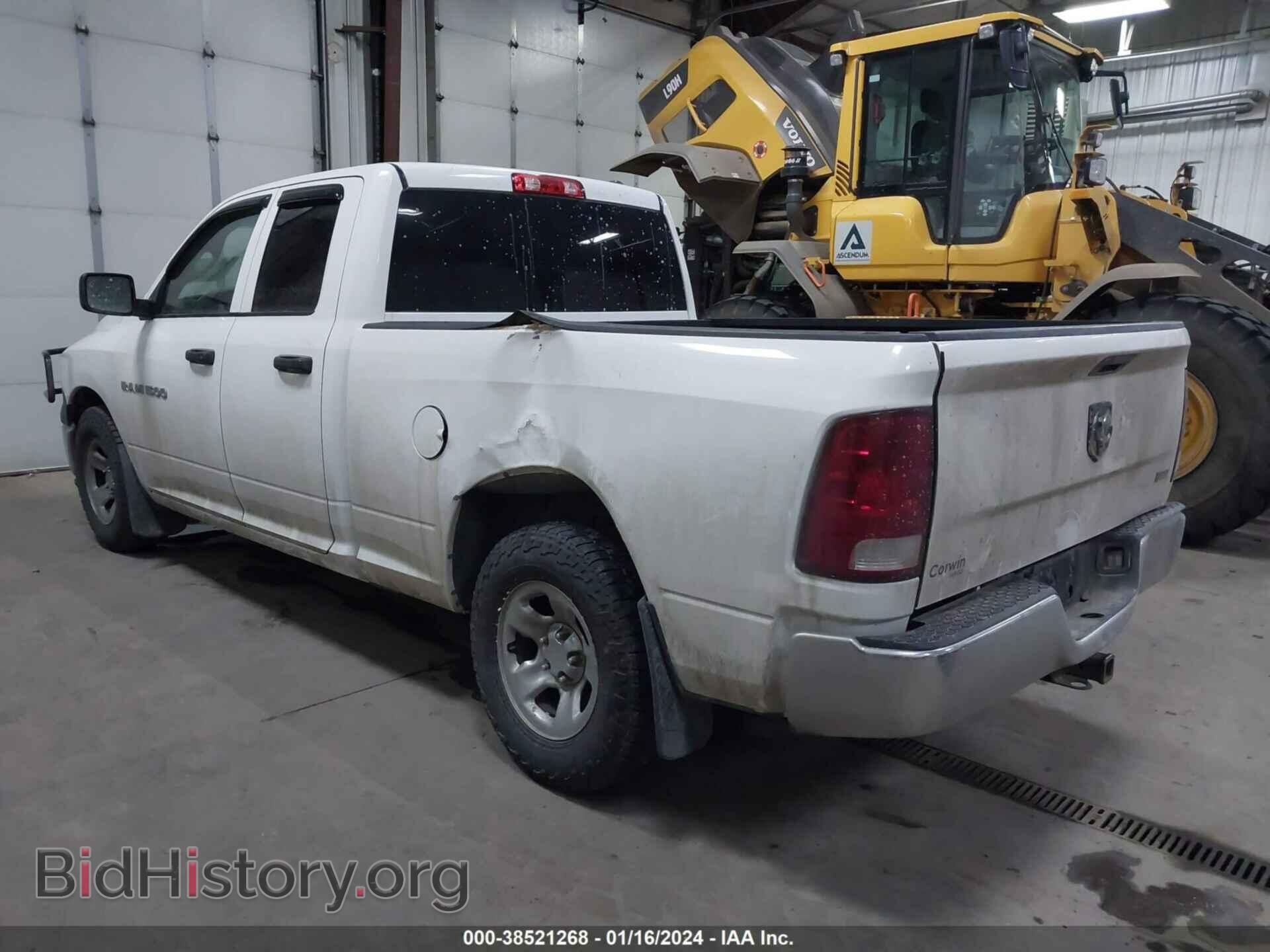 2012 RAM 1500 - VIN: 1C6RD6FP2CS262783 - Фото 3