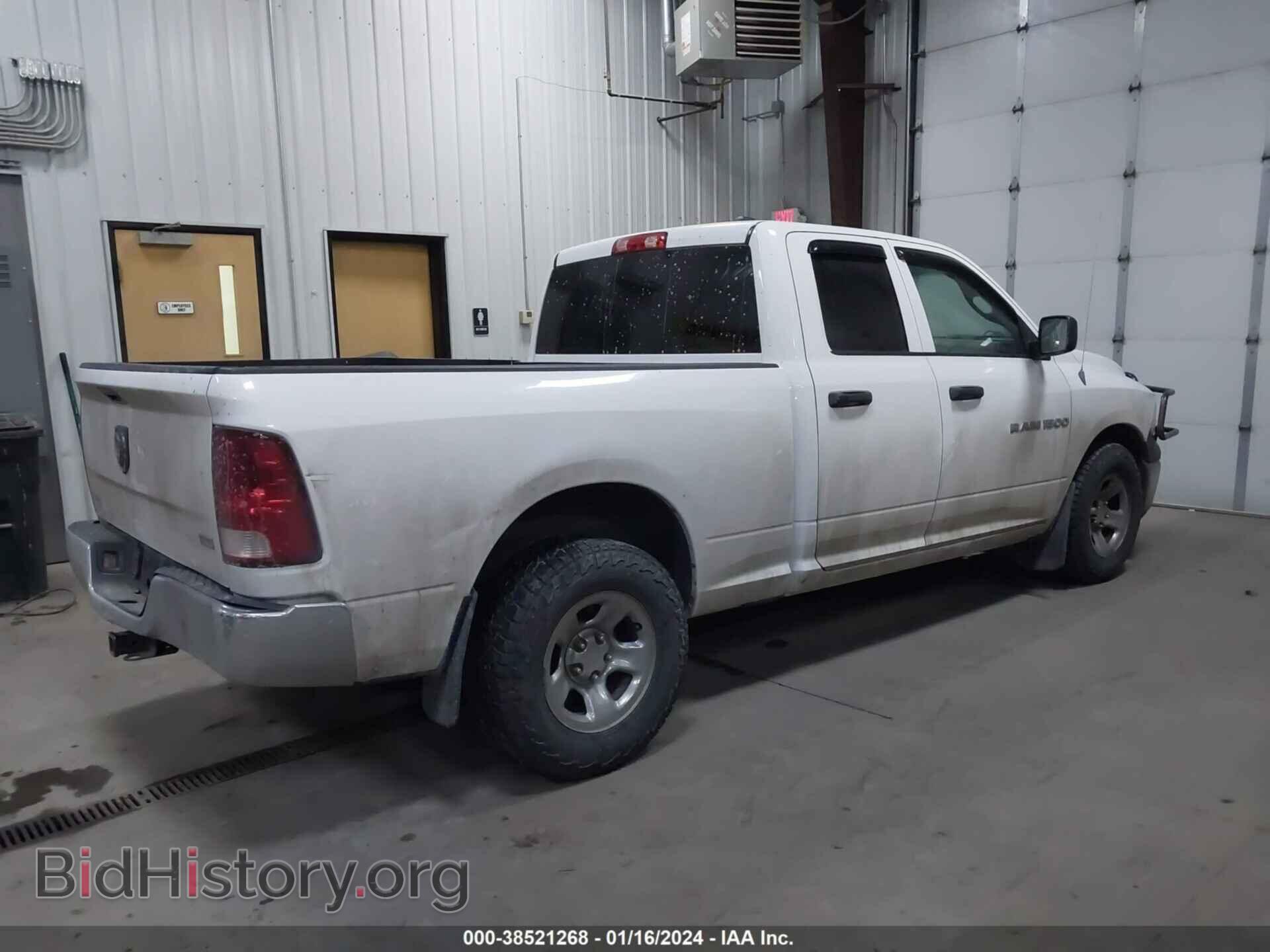 2012 RAM 1500 - VIN: 1C6RD6FP2CS262783 - Фото 4