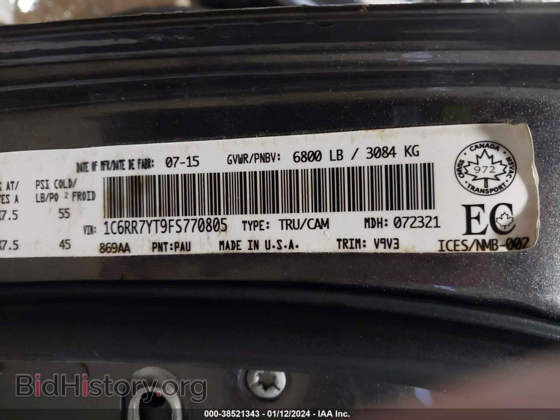 2015 RAM 1500 - VIN: 1C6RR7YT9FS770805 - Фото 9