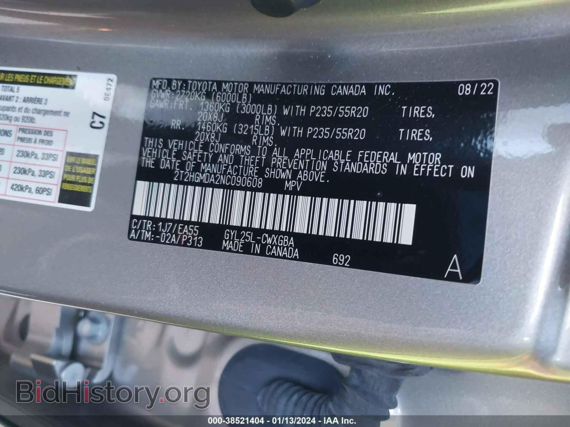 2022 LEXUS RX 450H - VIN: 2T2HGMDA2NC090608 - Фото 9