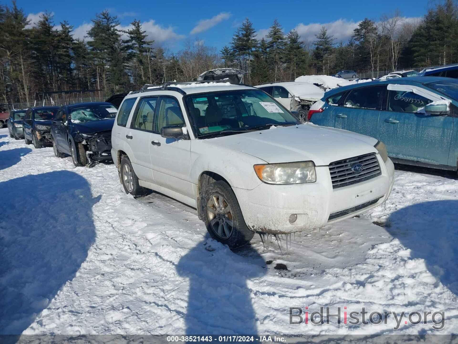 Photo JF1SG63637H735693 - SUBARU FORESTER 2007