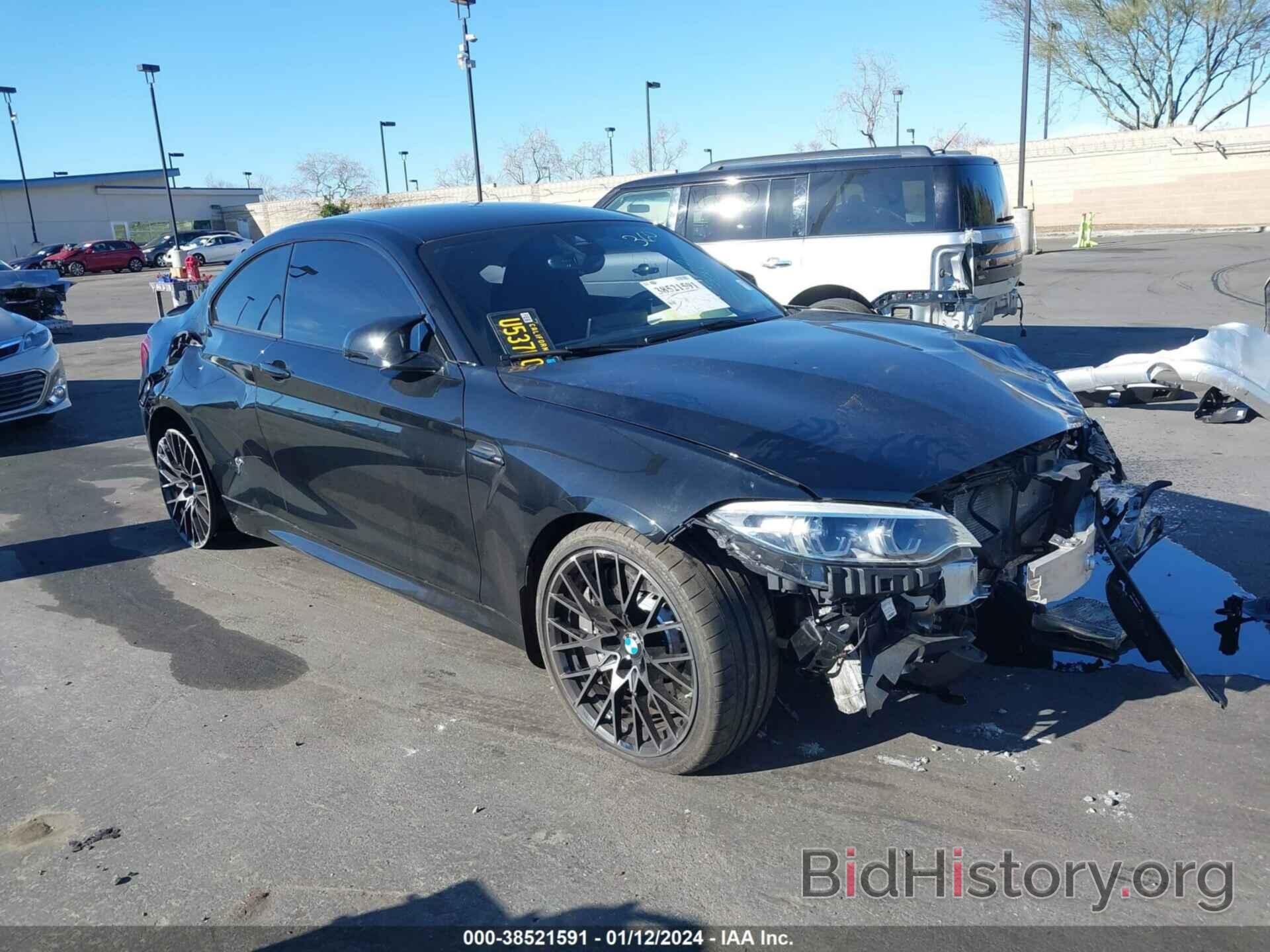 Photo WBS2U7C03L7E66515 - BMW M2 2020