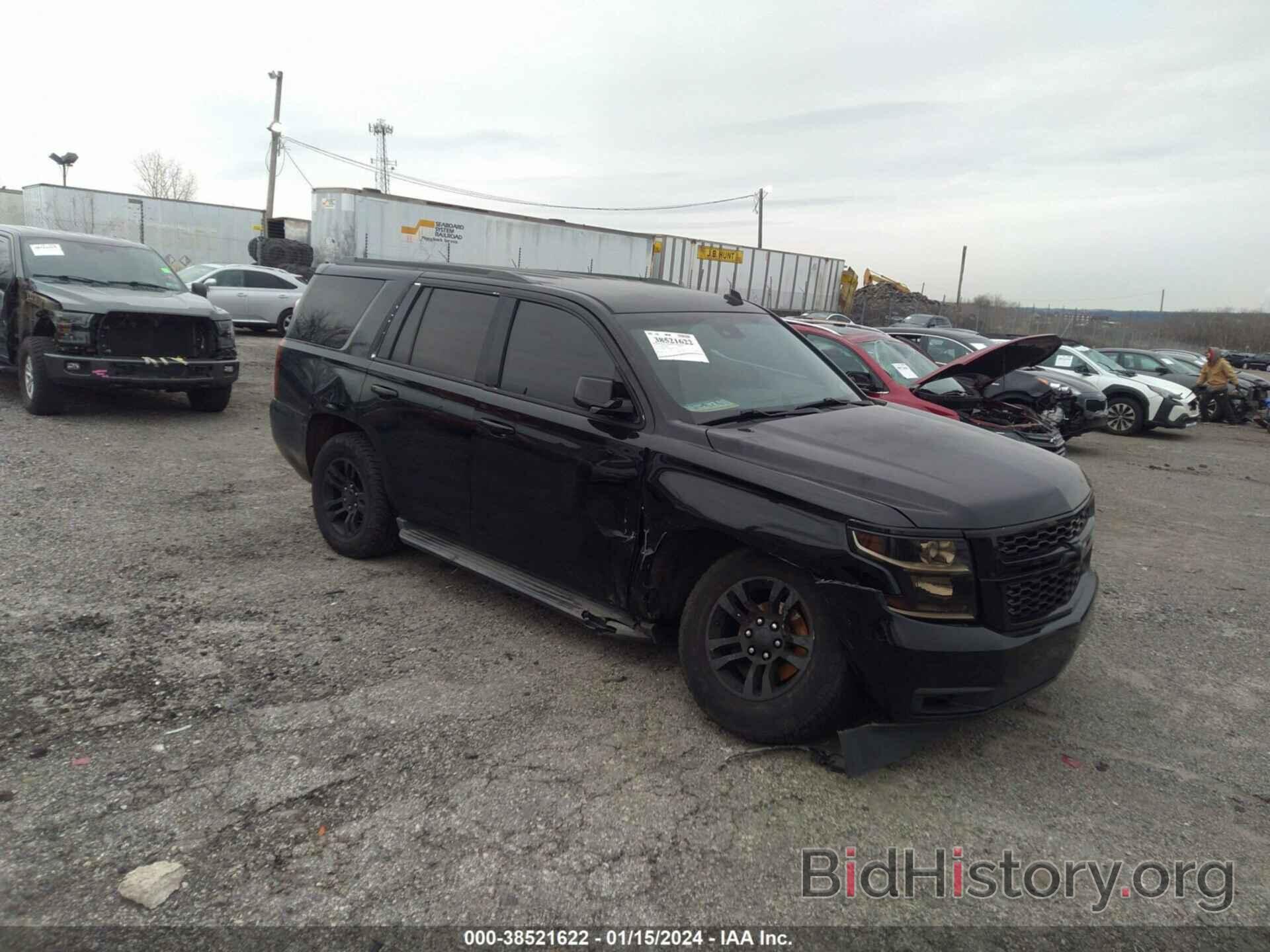 Photo 1GNSKBKC1FR222838 - CHEVROLET TAHOE 2015