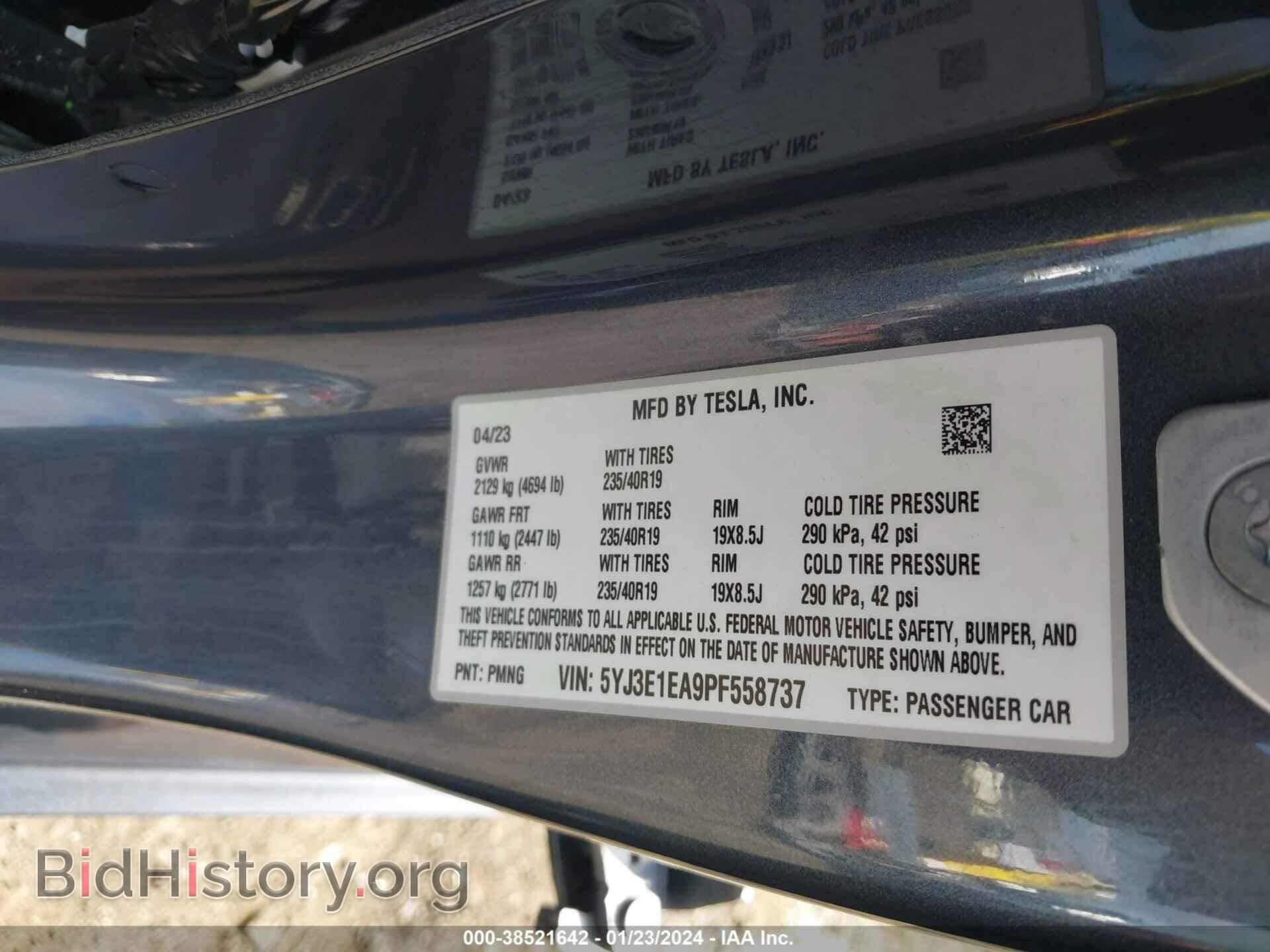 2023 TESLA MODEL 3 - VIN: 5YJ3E1EA9PF558737 - Фото 9