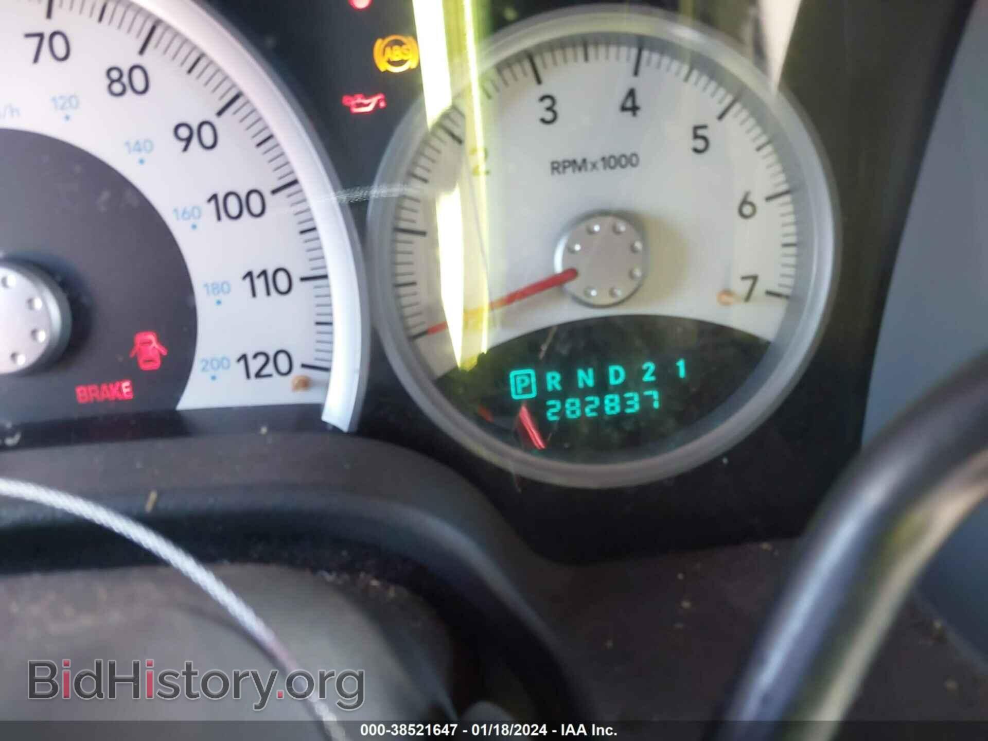 2006 DODGE DURANGO - VIN: 1D4HD48N86F182442 - Фото 7
