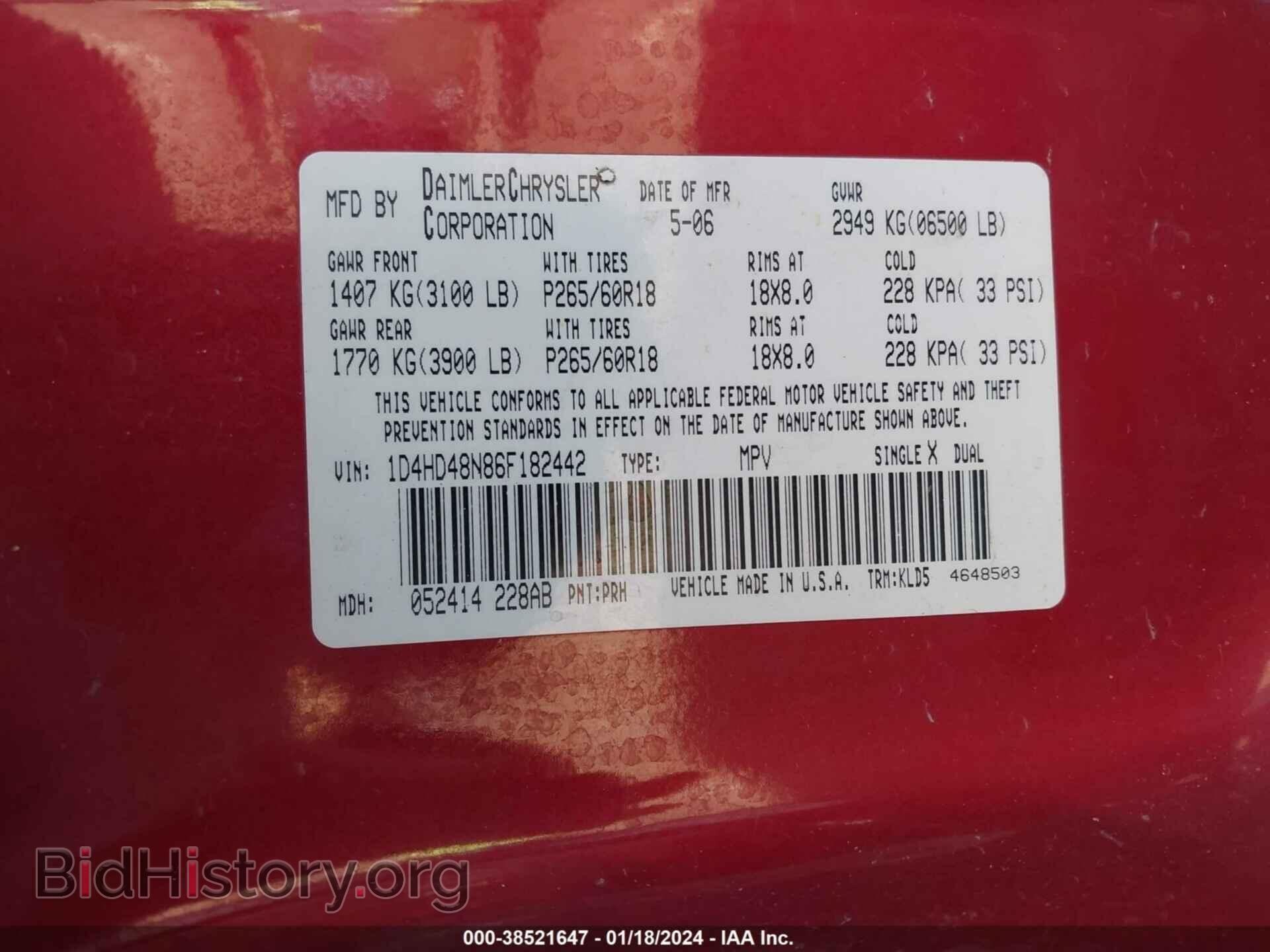 2006 DODGE DURANGO - VIN: 1D4HD48N86F182442 - Фото 9