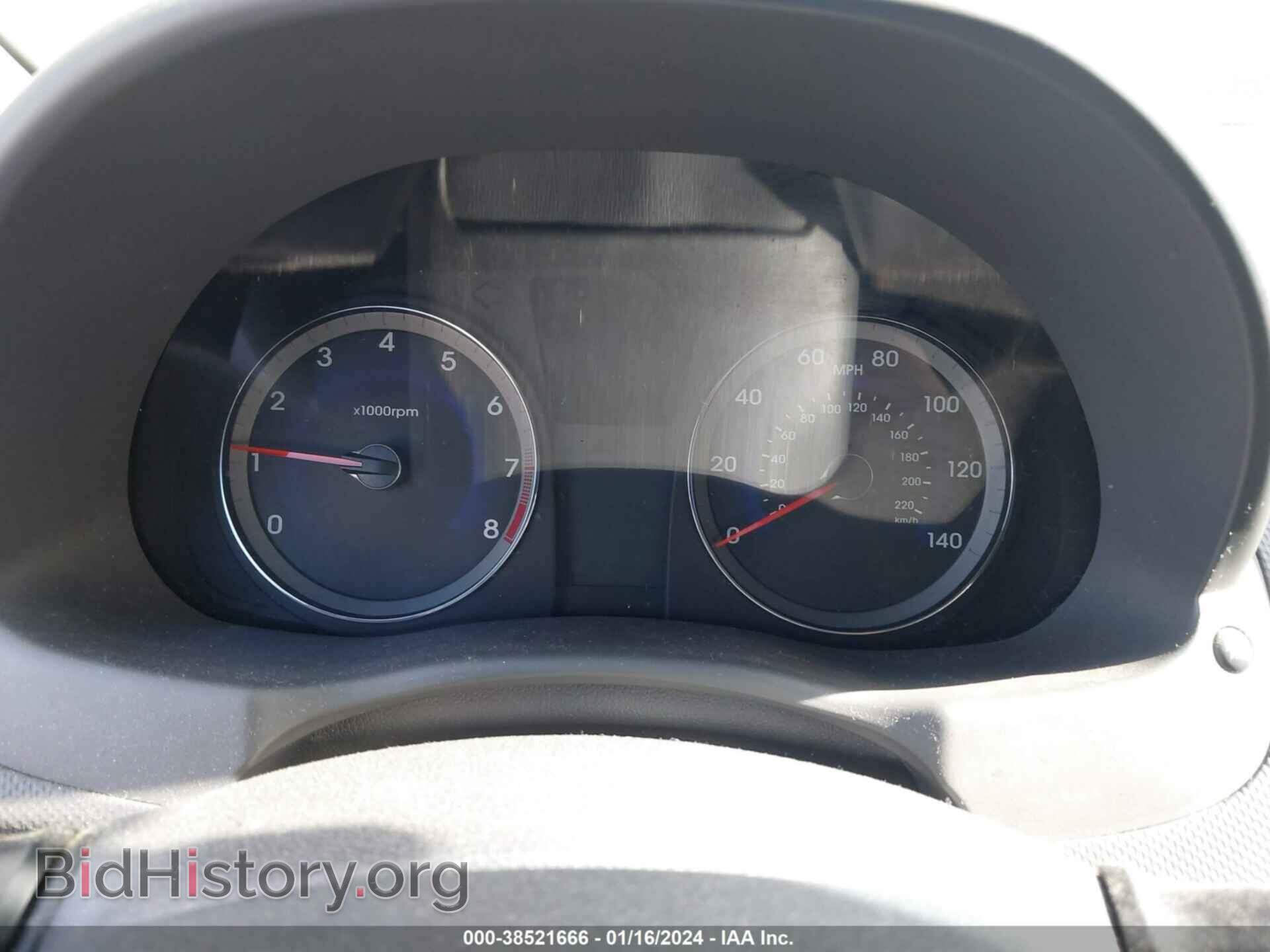 2015 HYUNDAI ACCENT - VIN: KMHCT4AE6FU809408 - Фото 7