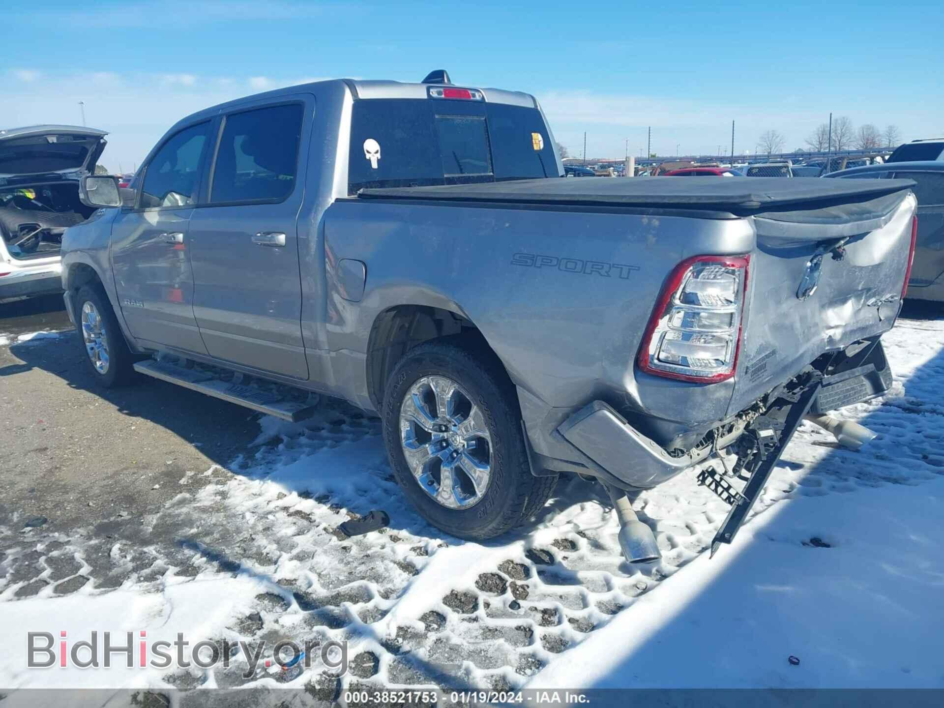 2021 RAM 1500 - VIN: 1C6SRFFT2MN687565 - Фото 3
