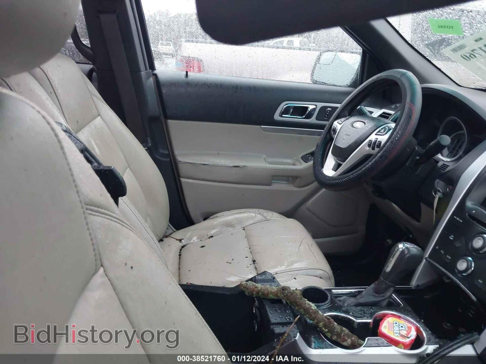 2015 FORD EXPLORER - VIN: 1FM5K7D82FGA06600 - Фото 5