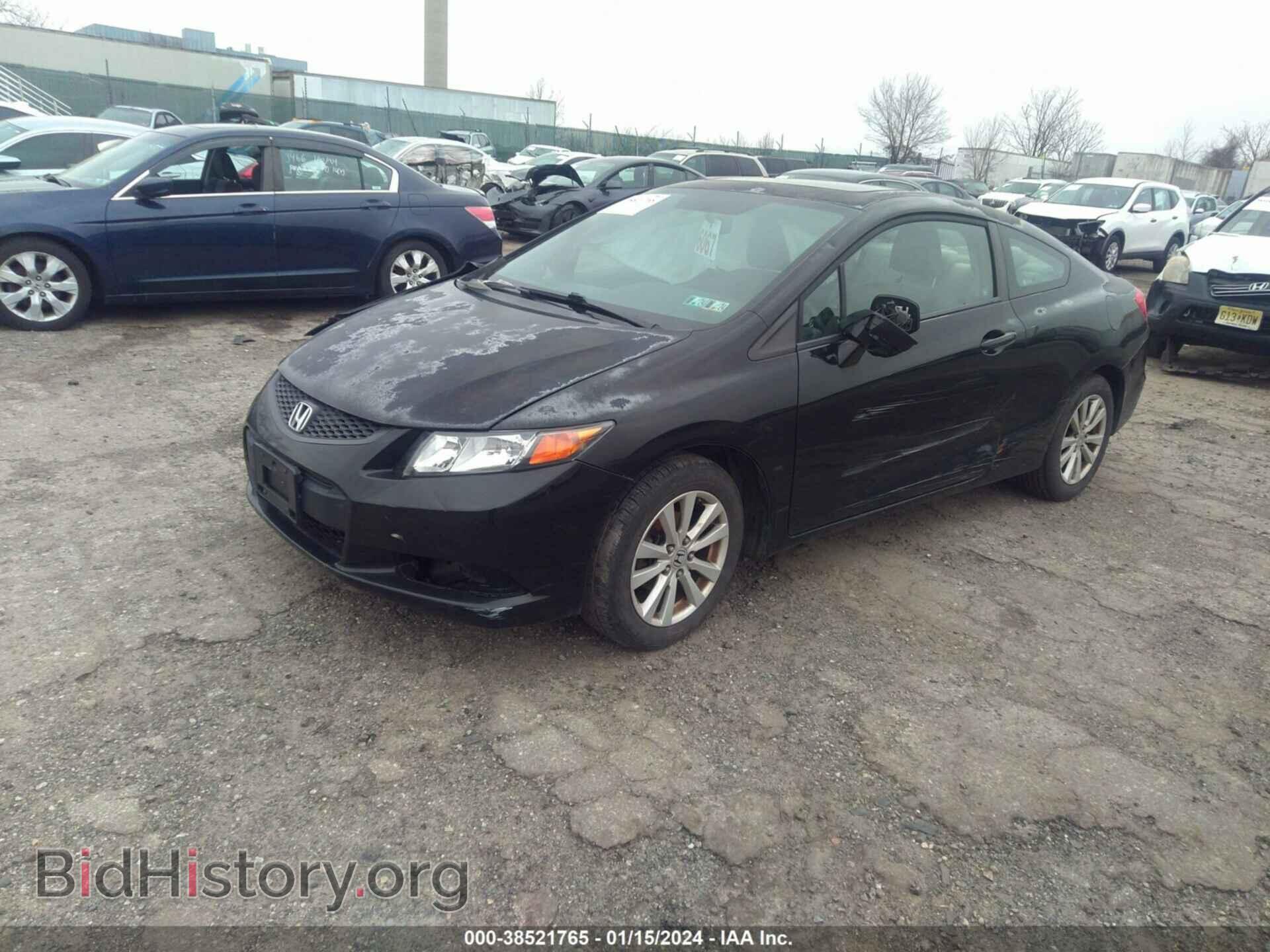 2012 HONDA CIVIC - VIN: 2HGFG3B84CH555755 - Фото 2