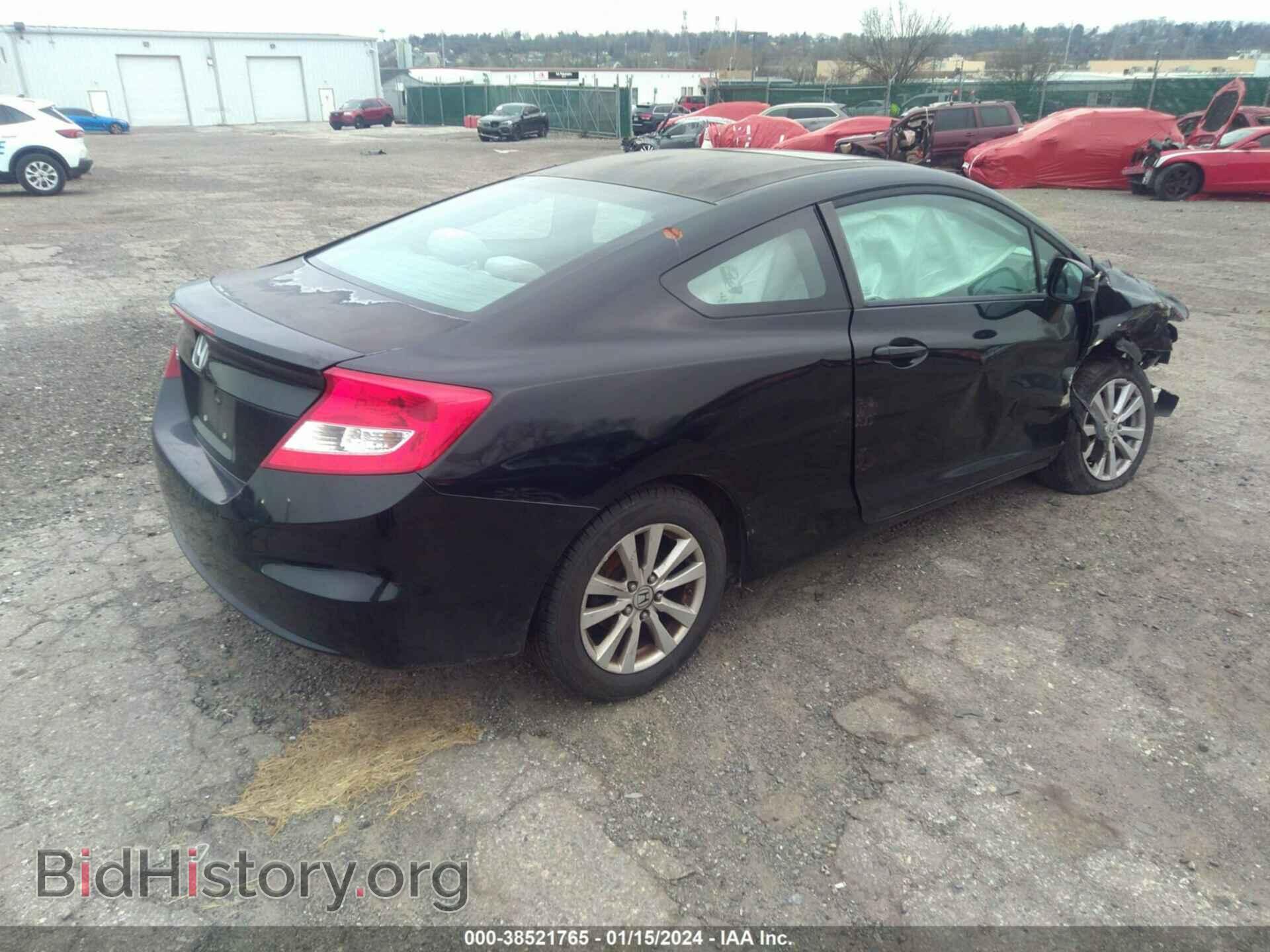2012 HONDA CIVIC - VIN: 2HGFG3B84CH555755 - Фото 4