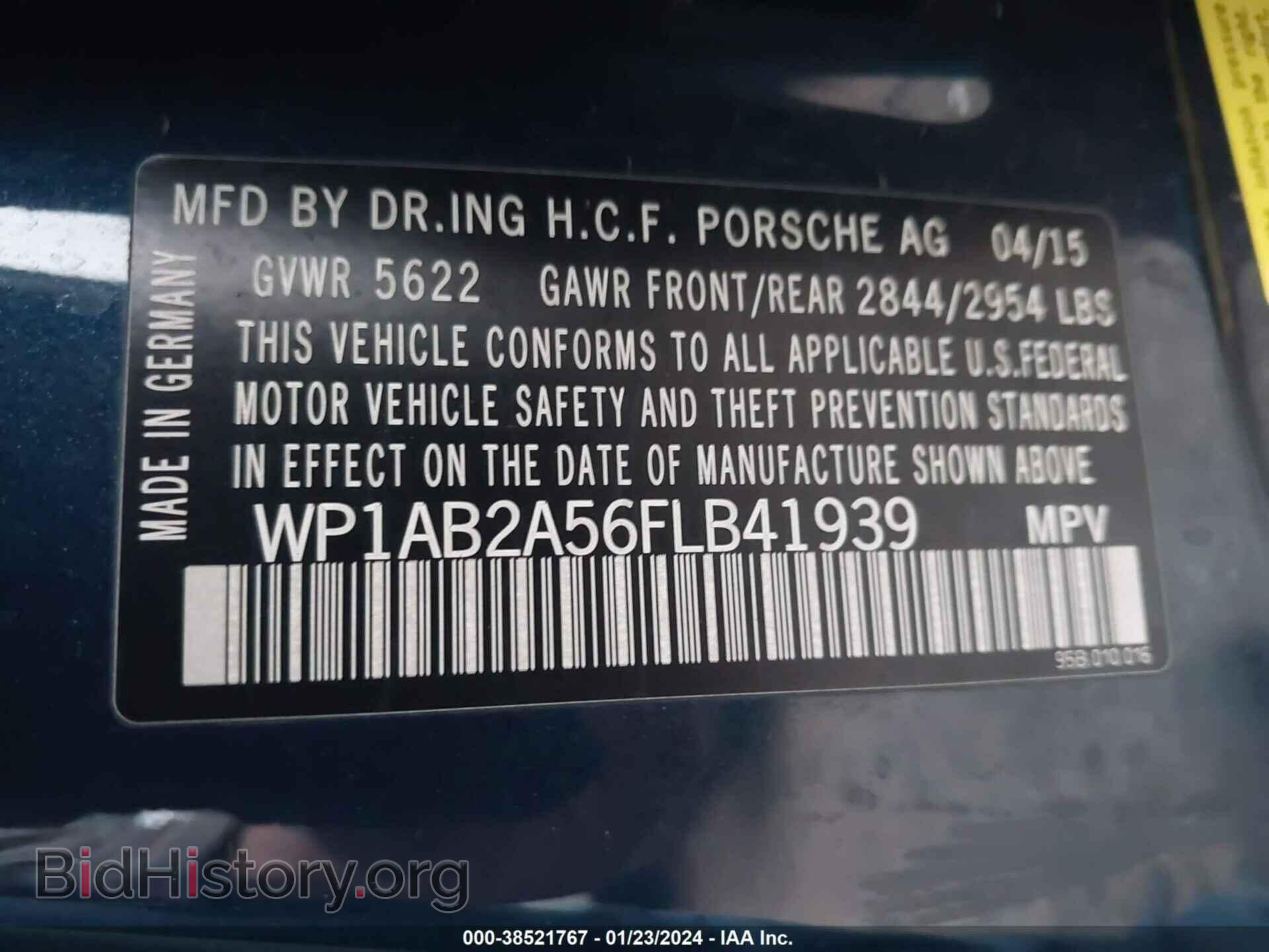 2015 PORSCHE MACAN - VIN: WP1AB2A56FLB41939 - Фото 9
